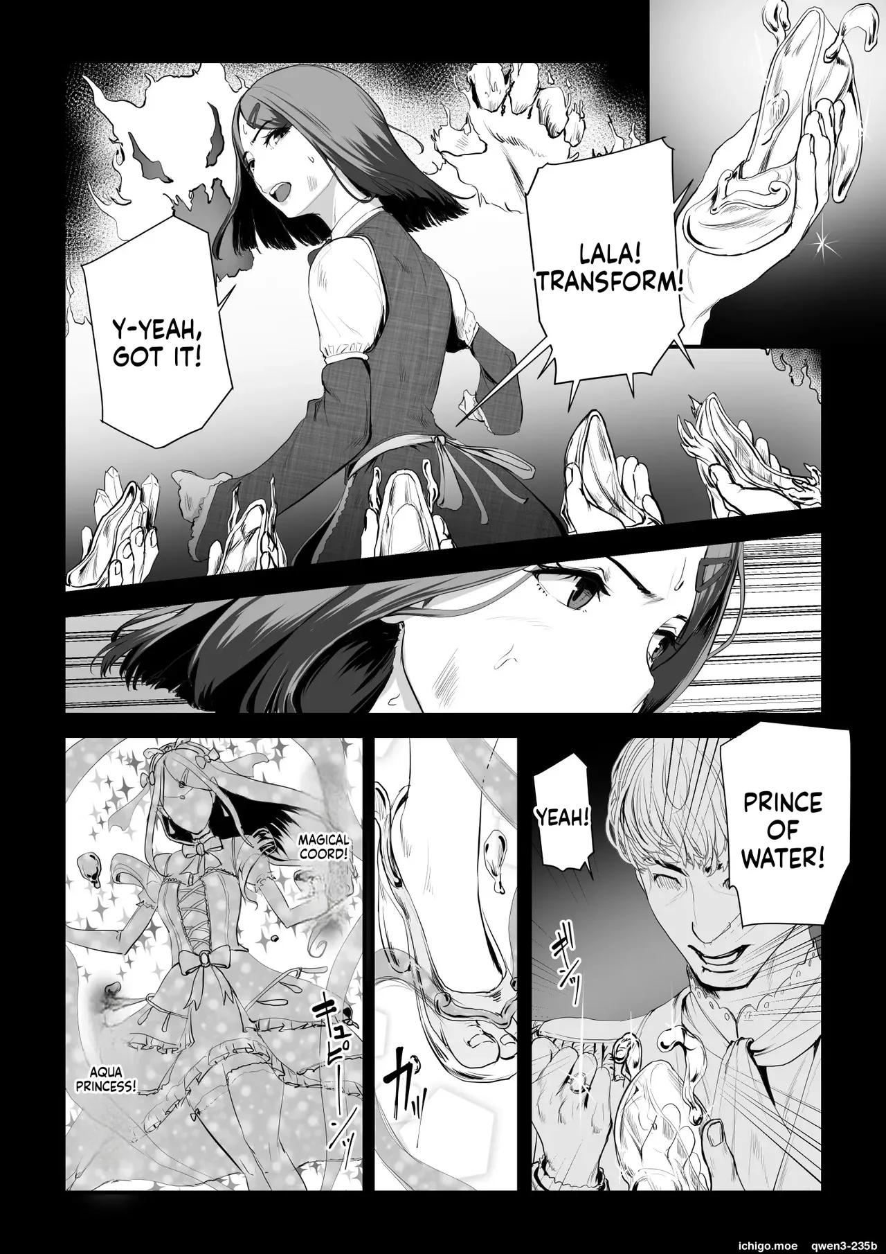 Kobito wa Yarisaa no Hime ni Natteimashita - Página 2