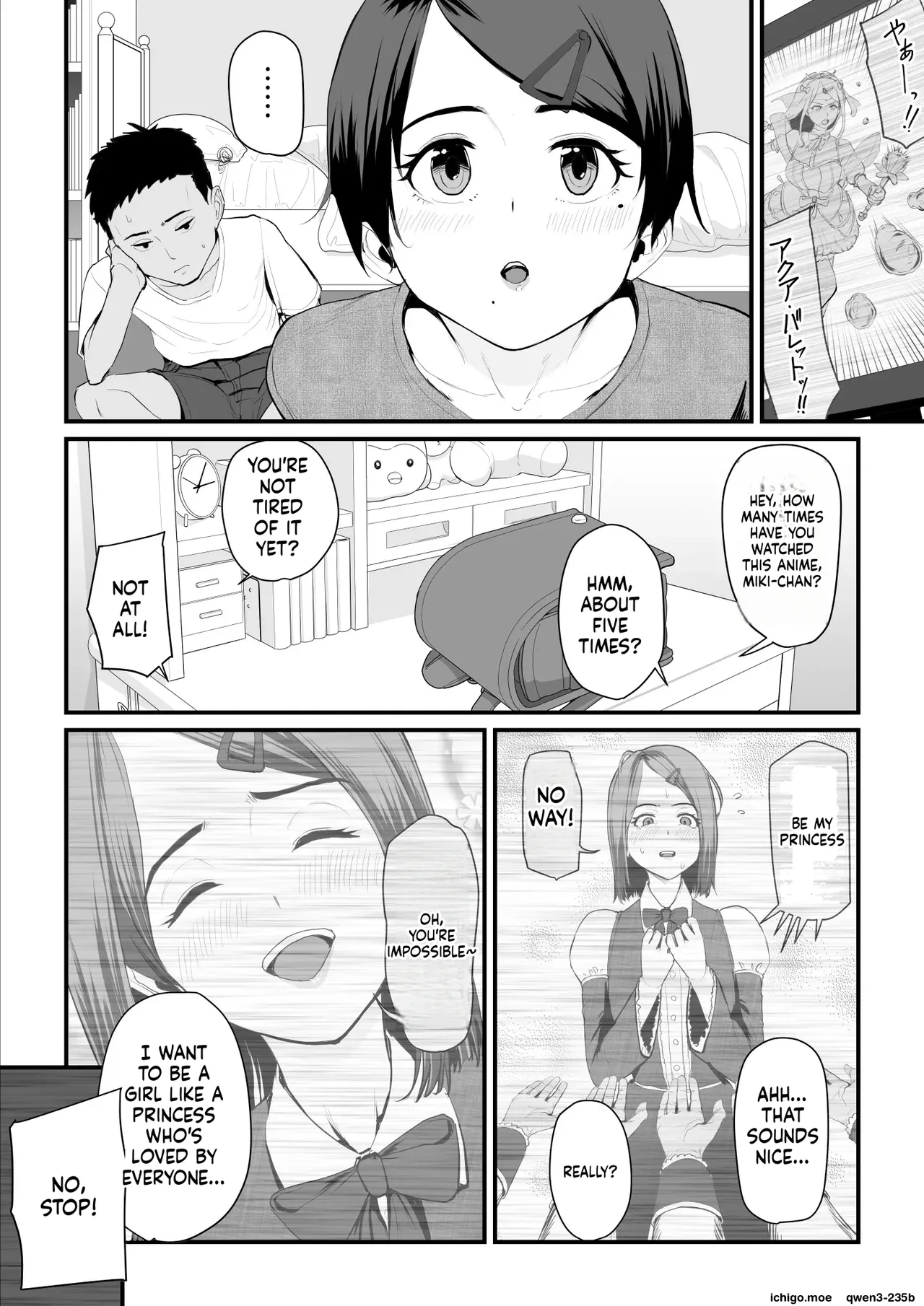 Kobito wa Yarisaa no Hime ni Natteimashita - Página 3