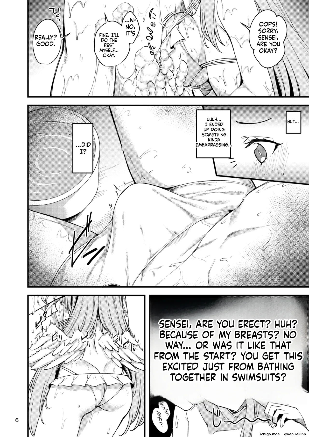 Watashi dake no Sensei...05 - Page 5