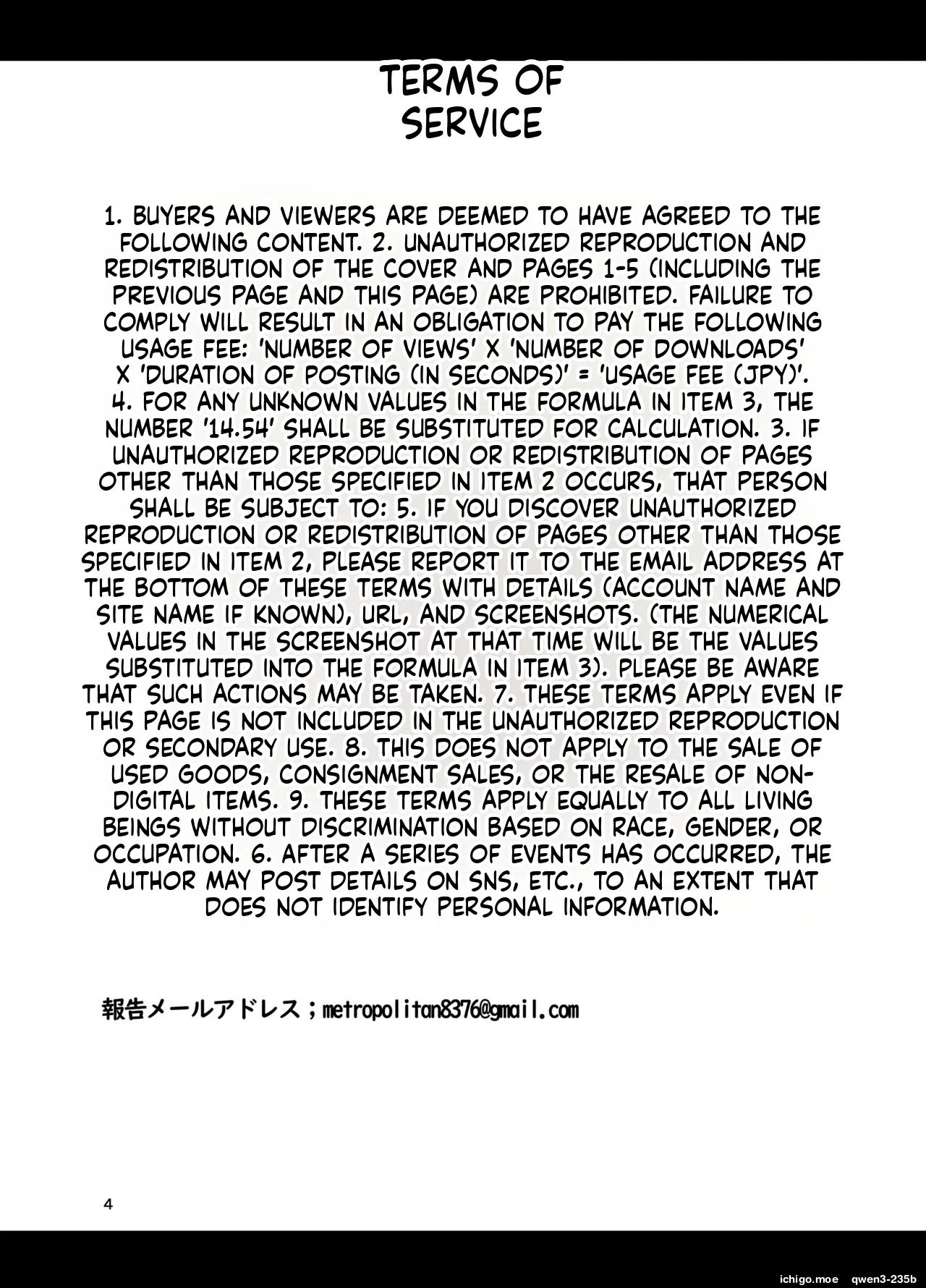 Sensei, Fuuki ni Motto Sekuhara Shite - Página 3