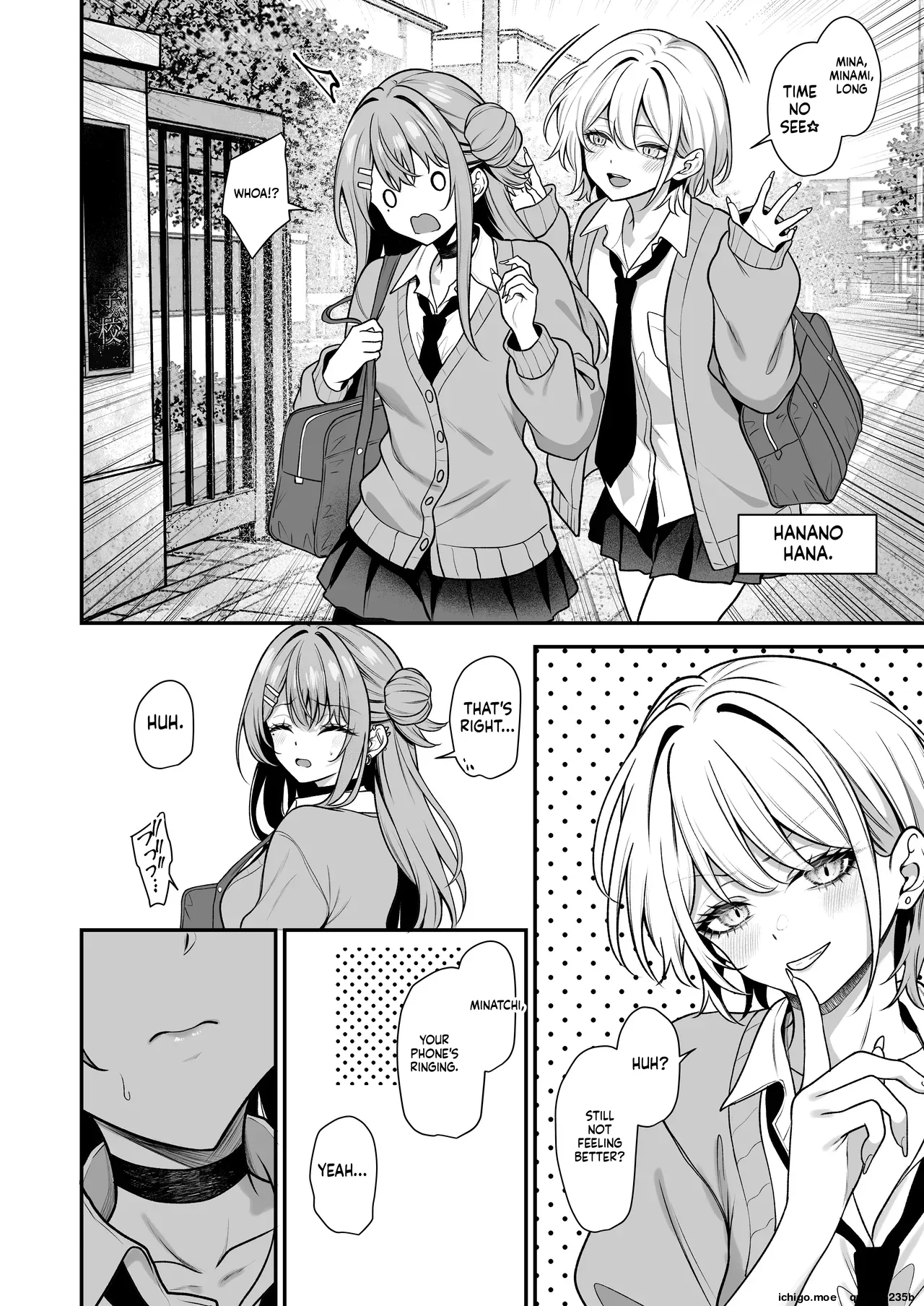 Otaku ni Yasashii Gal wa Aitsu no Kanojo 2 - পৃষ্ঠা 5