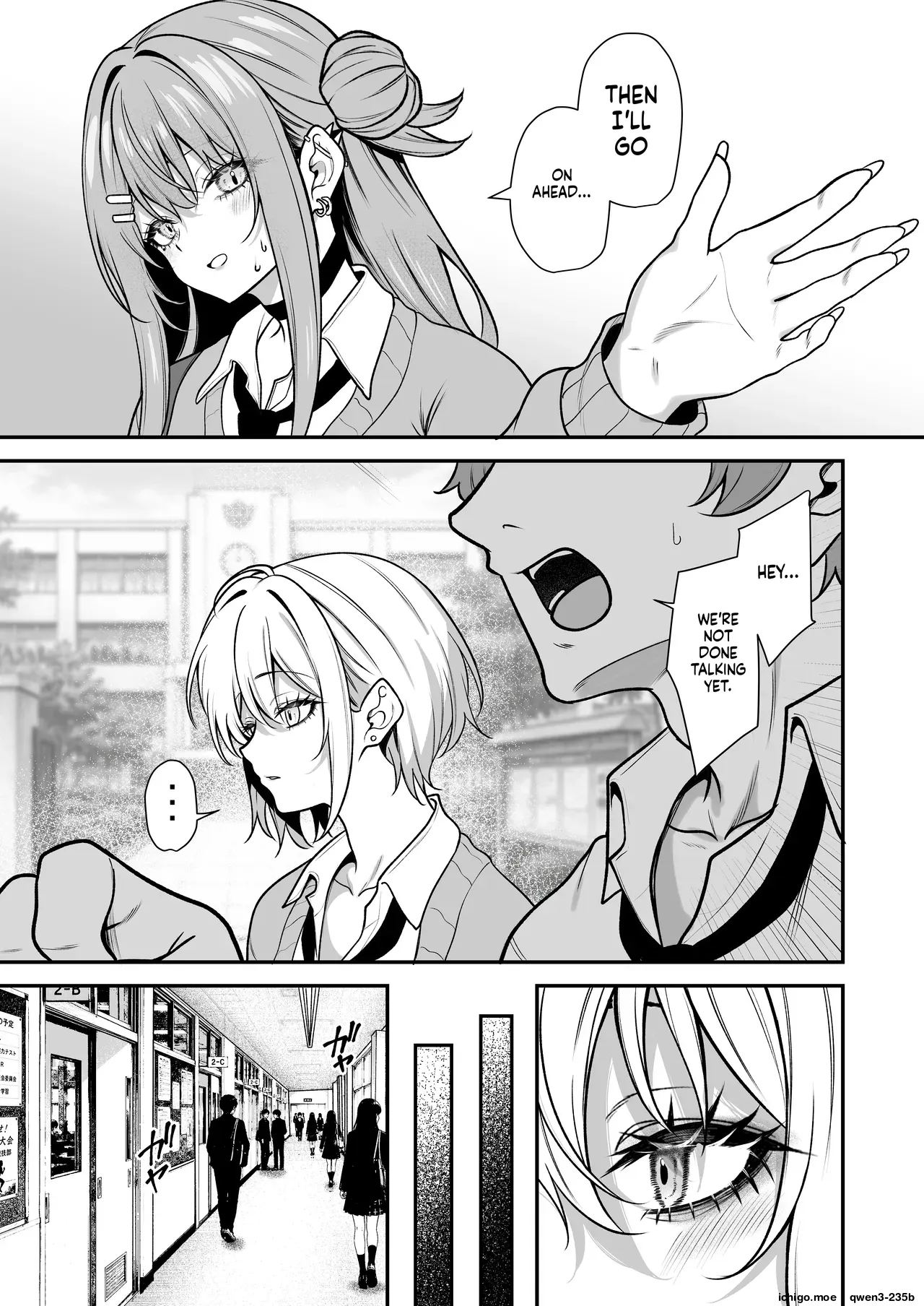 Otaku ni Yasashii Gal wa Aitsu no Kanojo 2 - পৃষ্ঠা 6