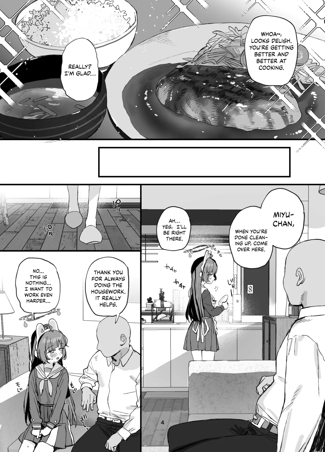 A Sweet Life Living Together with Miyu-chan - 页 3
