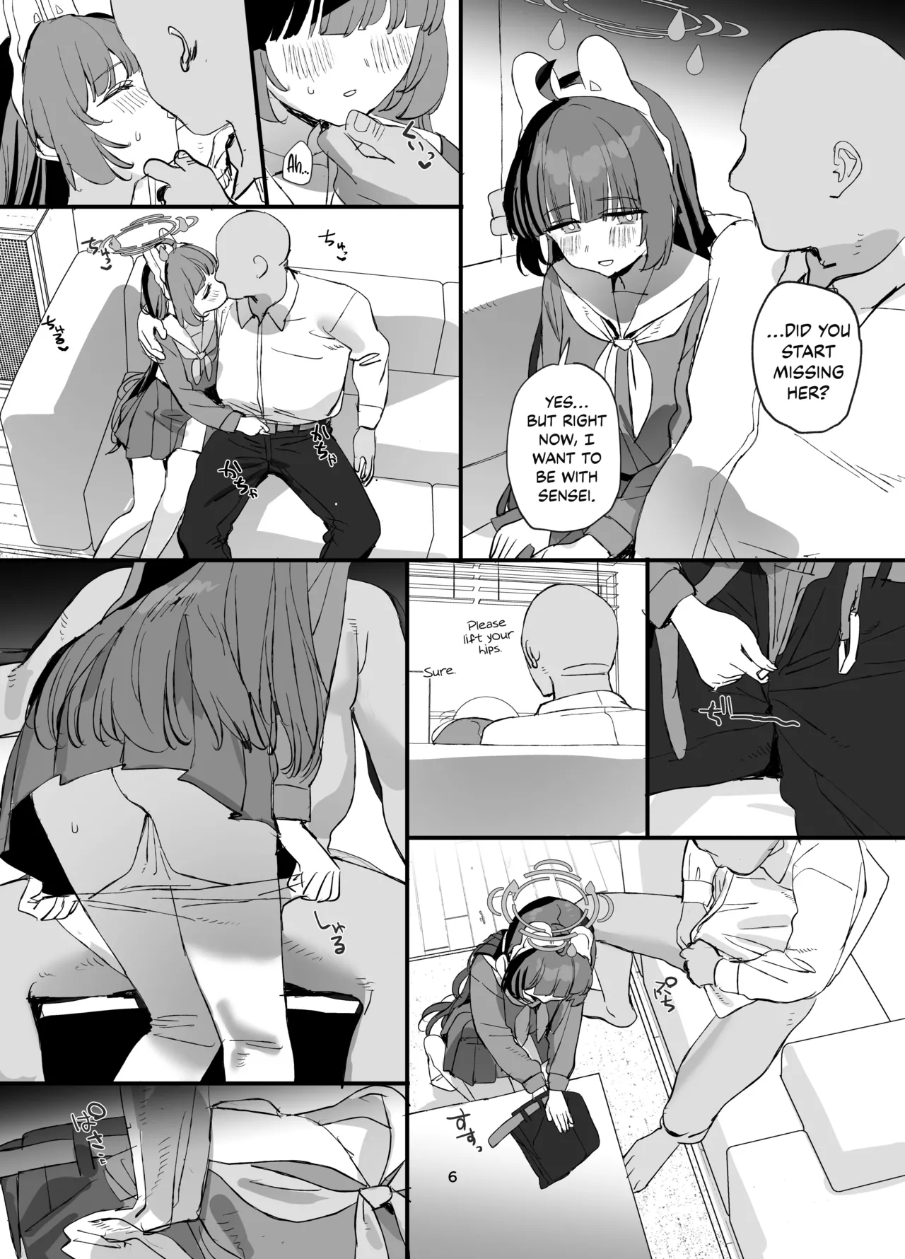 A Sweet Life Living Together with Miyu-chan - 页 5