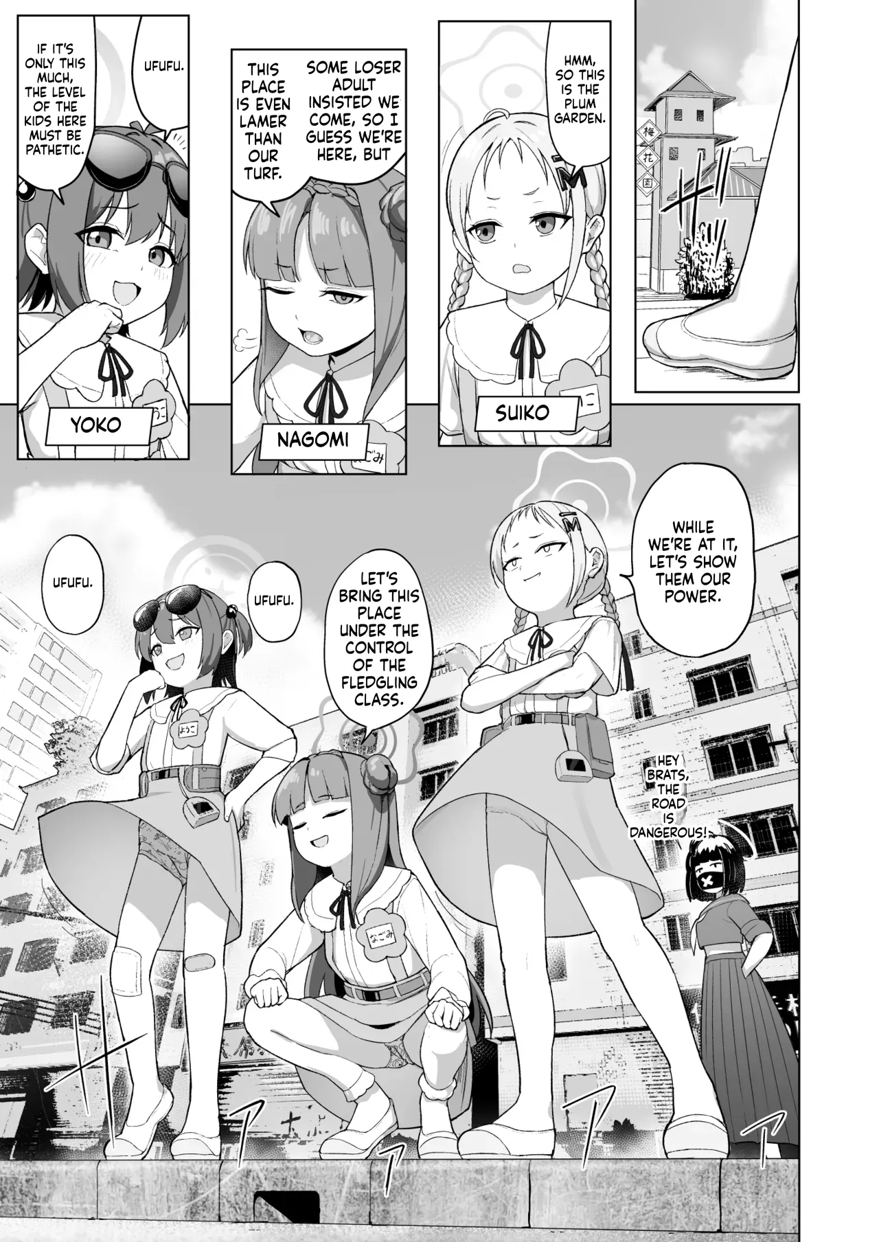 Minna (Mama) Tomodachi - Seite 3