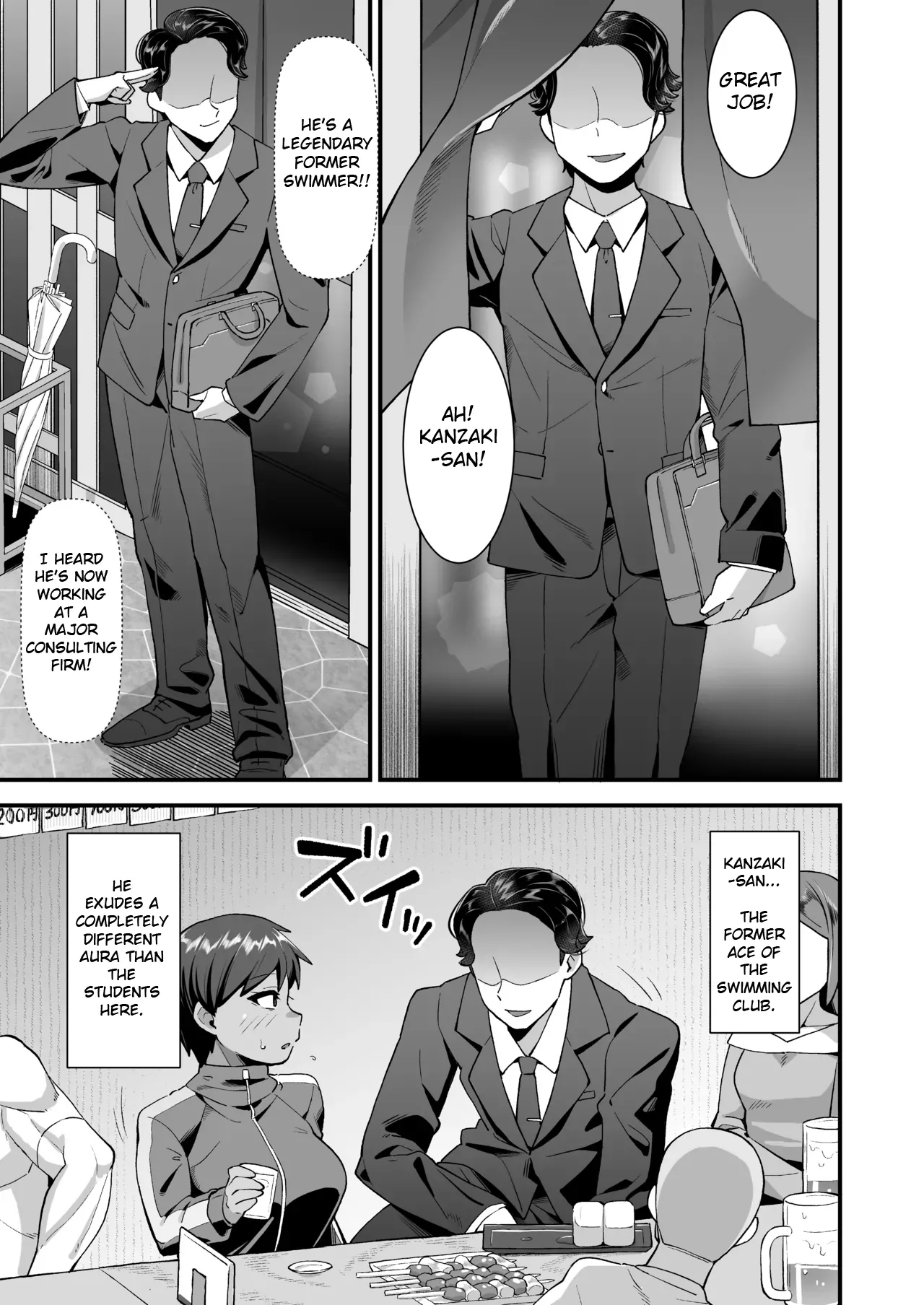 Sayonara Boku no Ouji-sama - Página 8