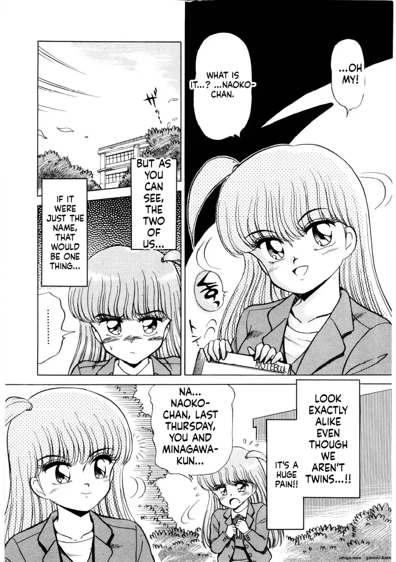 Inbu Shu - Strona 7