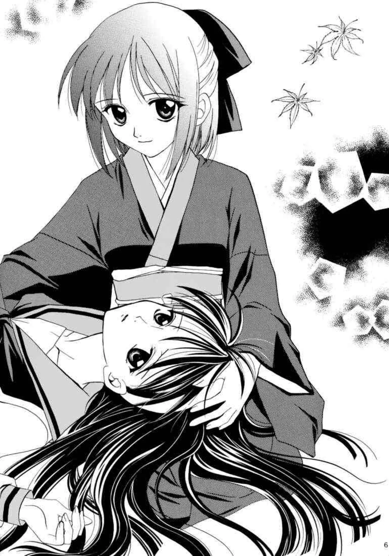 Gepparou Maki no Ichi | 月波楼 - Página 5