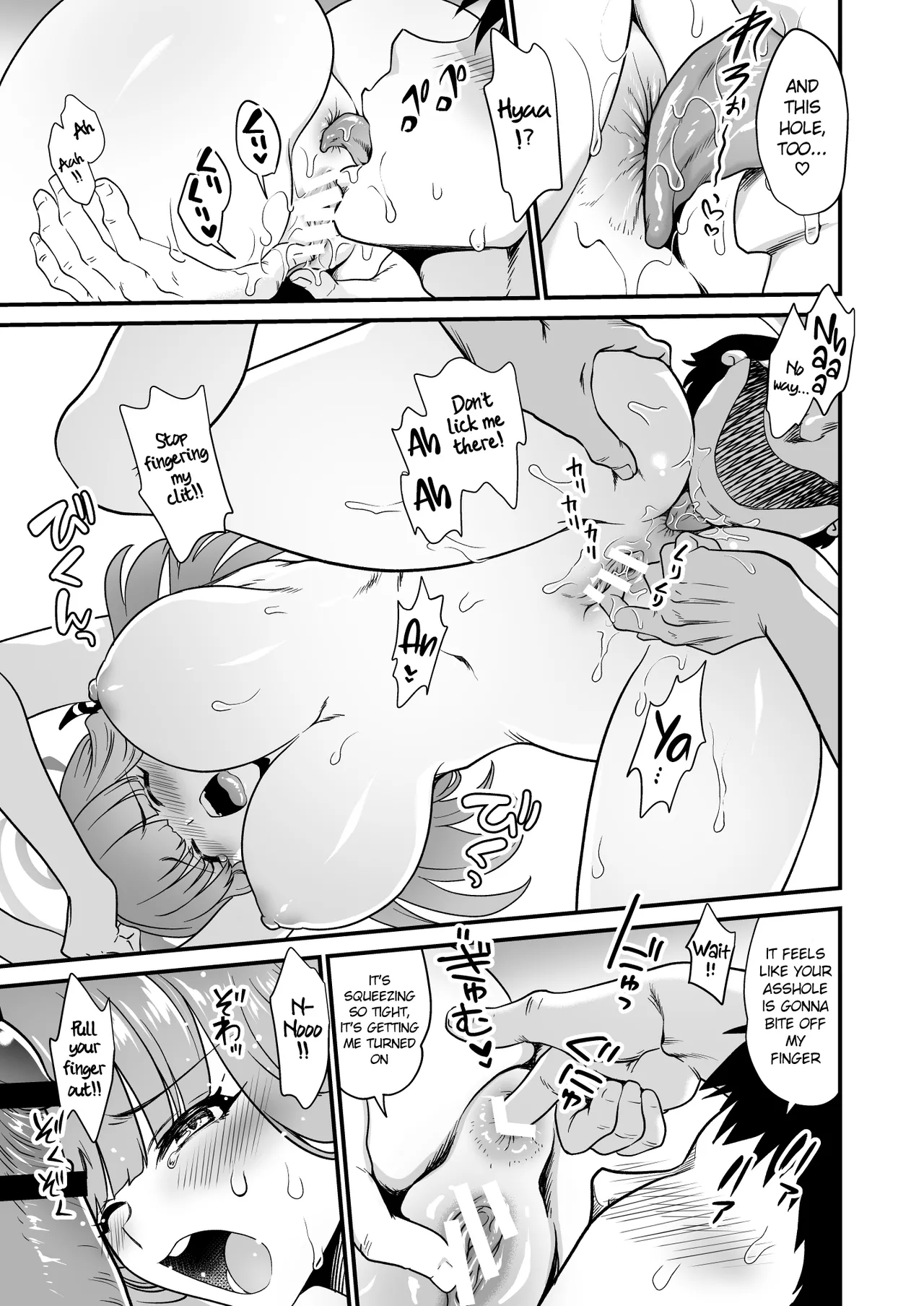 Sensei no Negaigoto 2 | Sensei's Request 2 - Strona 7