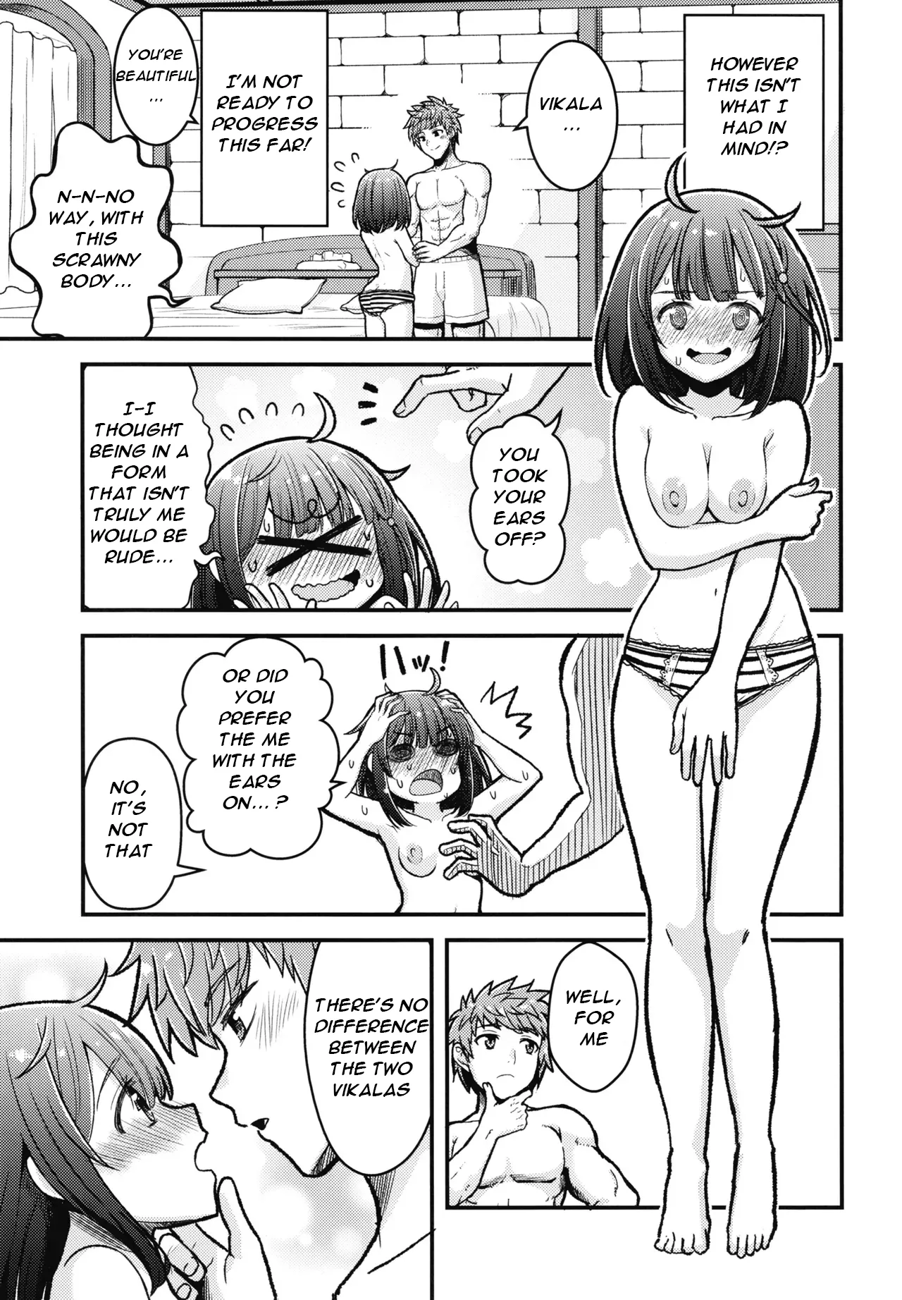 Kashikomi Kashikomi - Сторінка 4