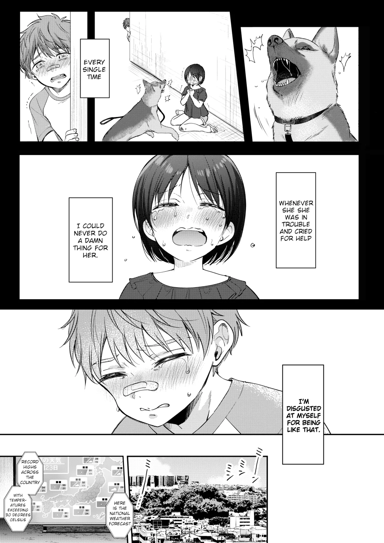 Mujikaku na Osananajimi to Kyoumi Honi de Yatte Mitara 3 | I Tried Getting Laid With My Oblivious Childhood Friend Just Out of Curiosity 3 - Page 4