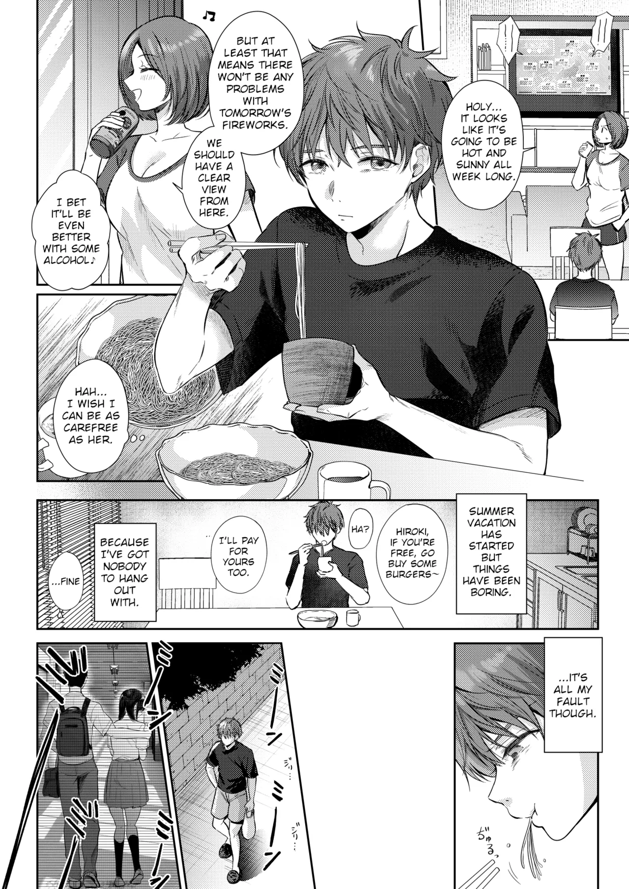 Mujikaku na Osananajimi to Kyoumi Honi de Yatte Mitara 3 | I Tried Getting Laid With My Oblivious Childhood Friend Just Out of Curiosity 3 - Page 5