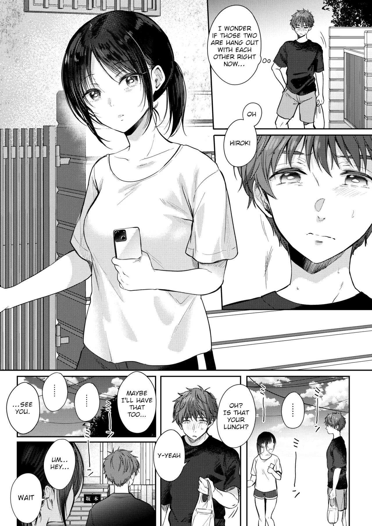 Mujikaku na Osananajimi to Kyoumi Honi de Yatte Mitara 3 | I Tried Getting Laid With My Oblivious Childhood Friend Just Out of Curiosity 3 - Page 6