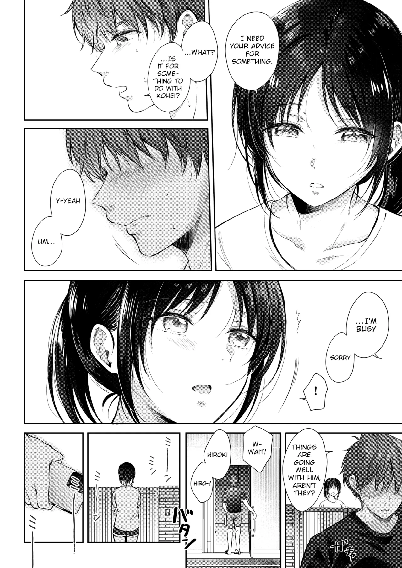 Mujikaku na Osananajimi to Kyoumi Honi de Yatte Mitara 3 | I Tried Getting Laid With My Oblivious Childhood Friend Just Out of Curiosity 3 - Page 7