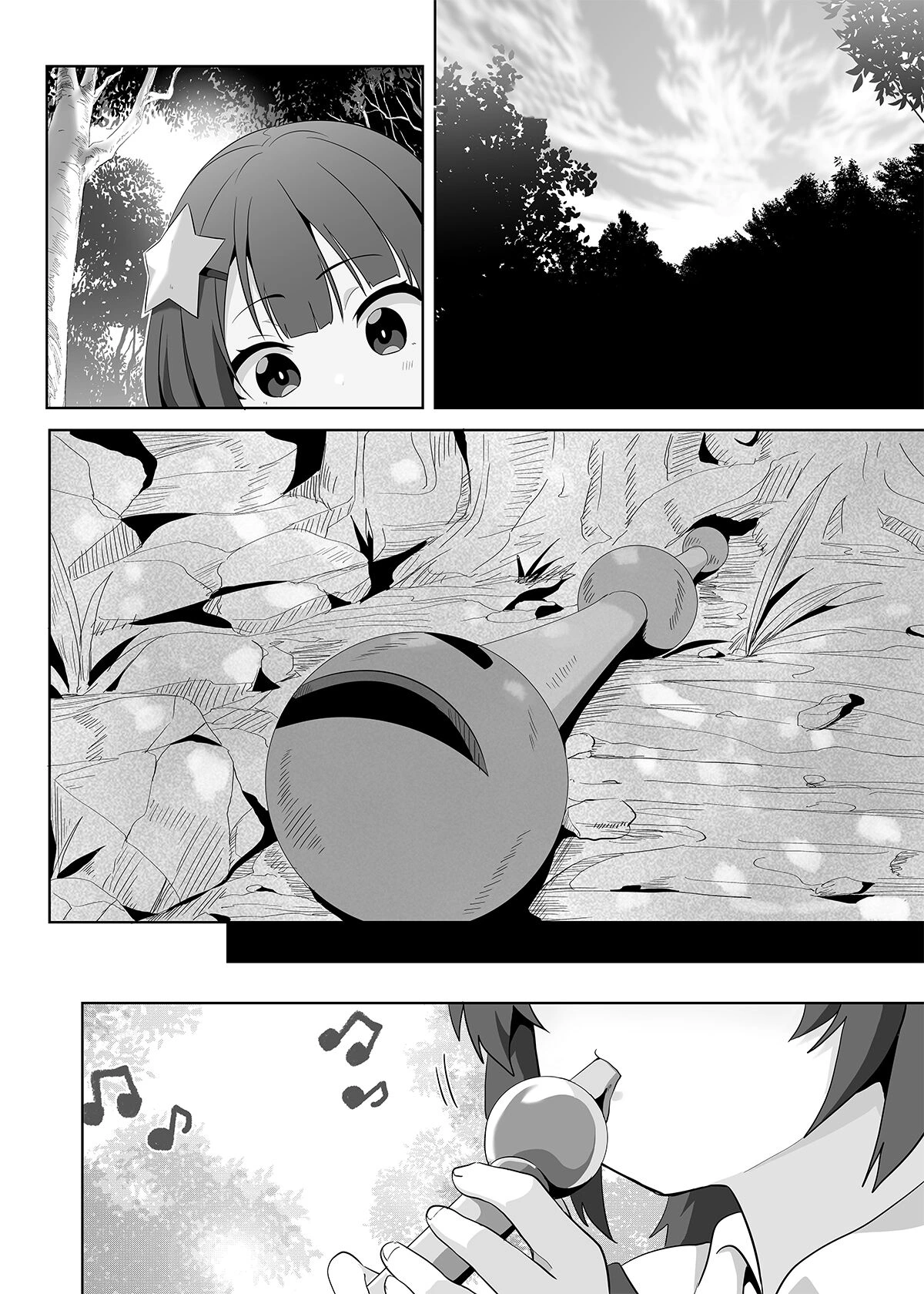 Give Mimi (Komekko) a relaxing moment! | Wèi mǐ mǐ xiàn shàng yōuxián de shíkè! - Page 4