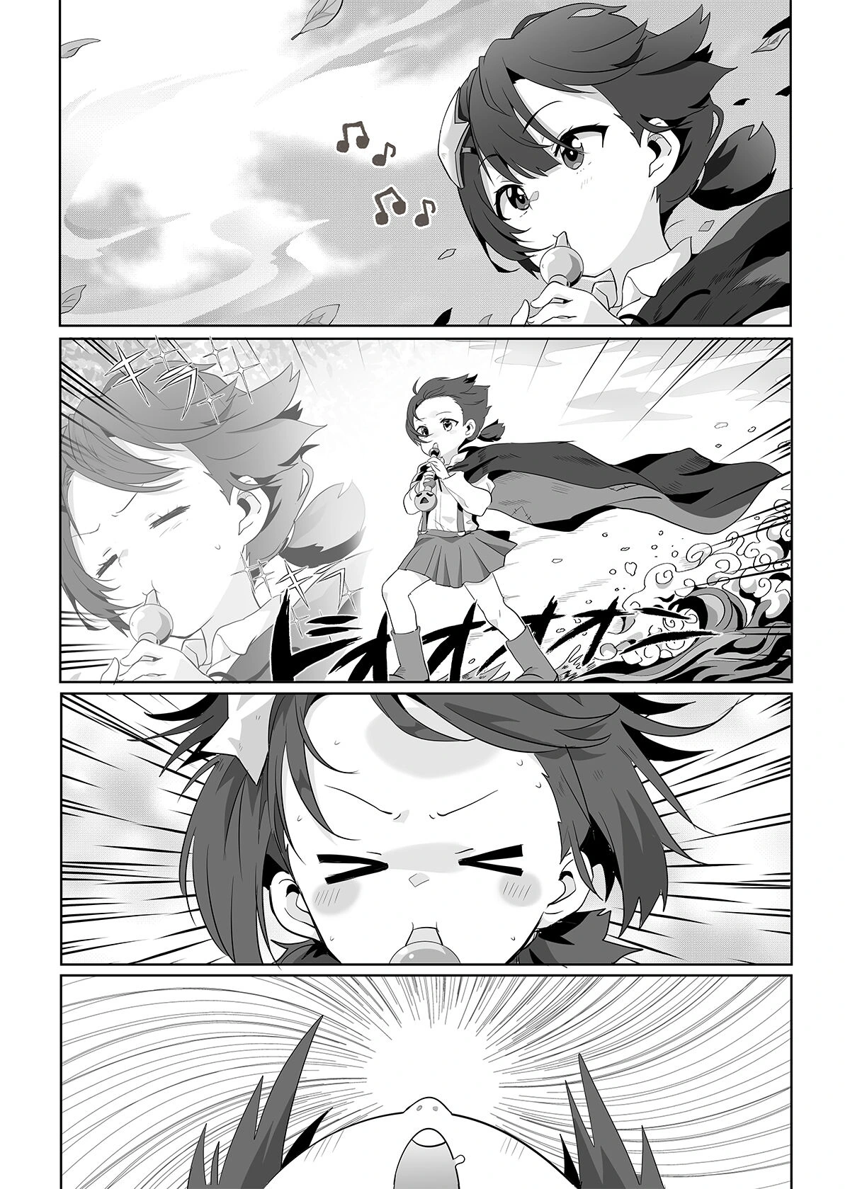 Give Mimi (Komekko) a relaxing moment! | Wèi mǐ mǐ xiàn shàng yōuxián de shíkè! - Page 6