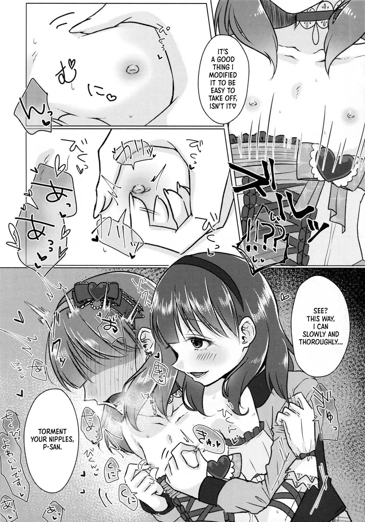Please forgive me!! Sakuma-san!! | Yurushite Kudasai!! Sakuma-san!! - Seite 7