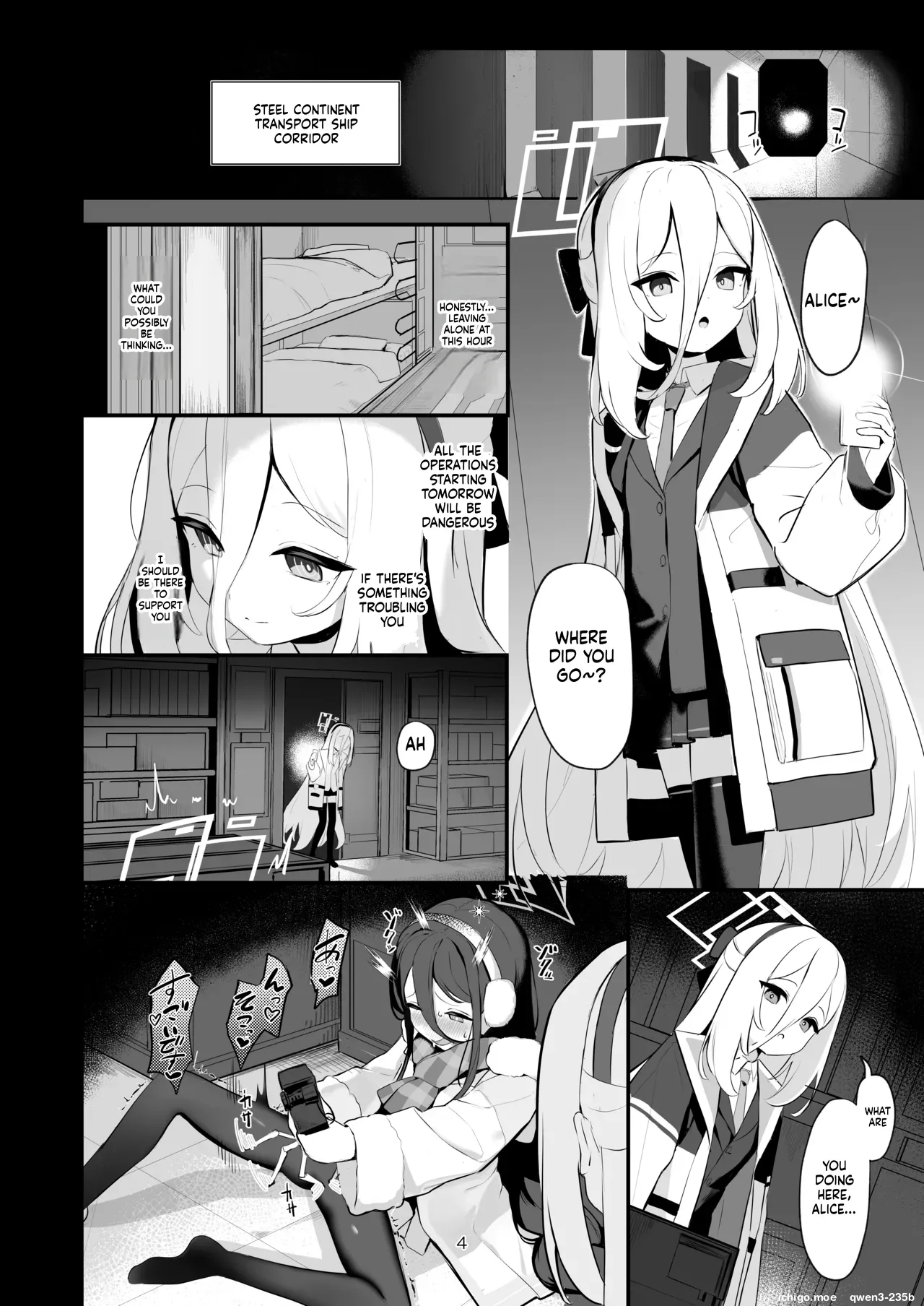 Sensei o Tsukatte Leveling Suru Hon - Сторінка 3