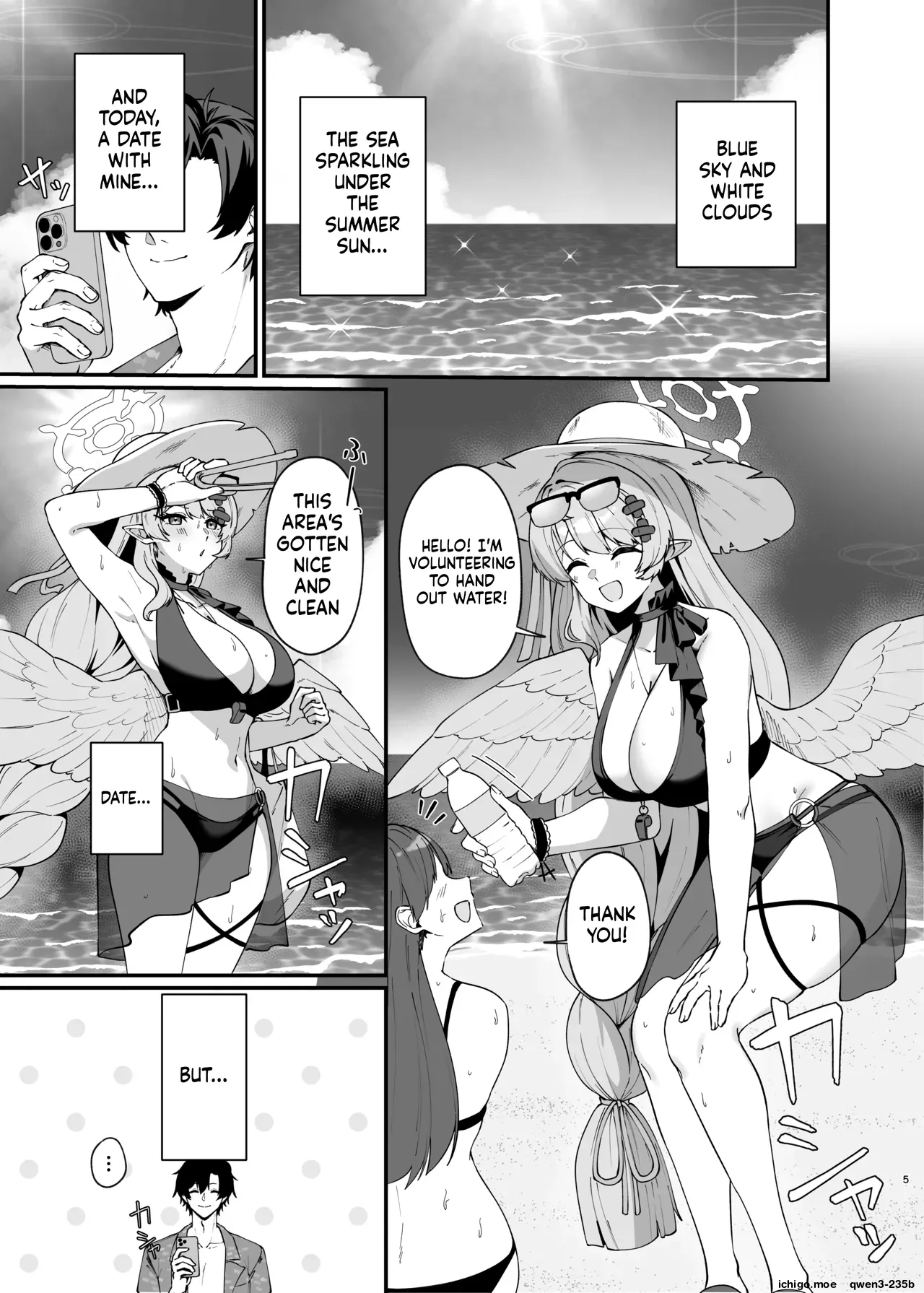 Magic Hour ni Ochiru Kage - Shadows Falling During the Magic Hour - Page 4