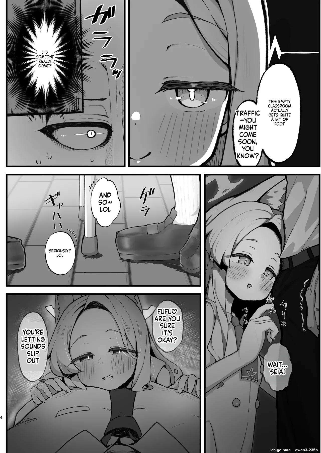 Kojirase Maso Seia ni Shikotama Shiborareru Hanashi - Strona 3