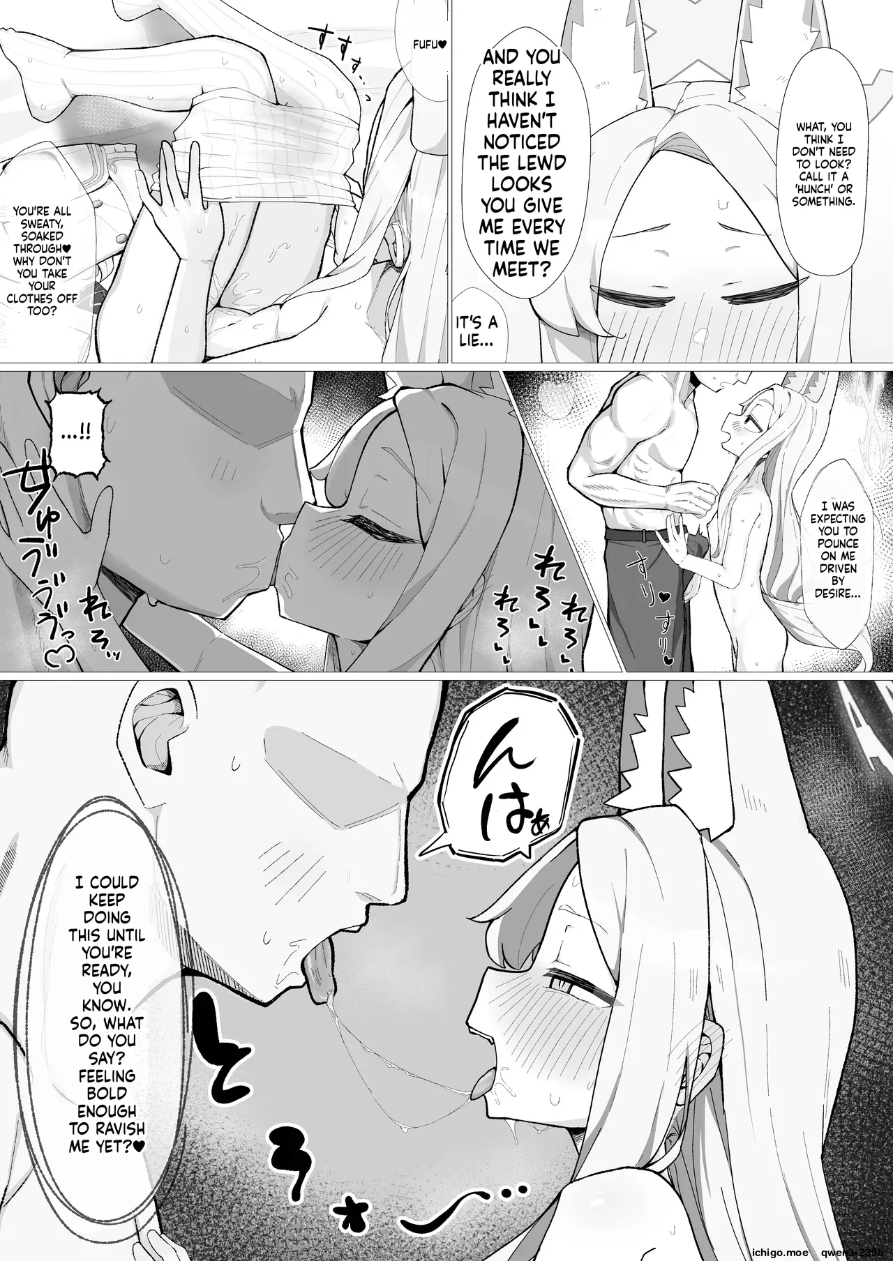 Hatsujou Kitsune no Amai Wana - Страница 8