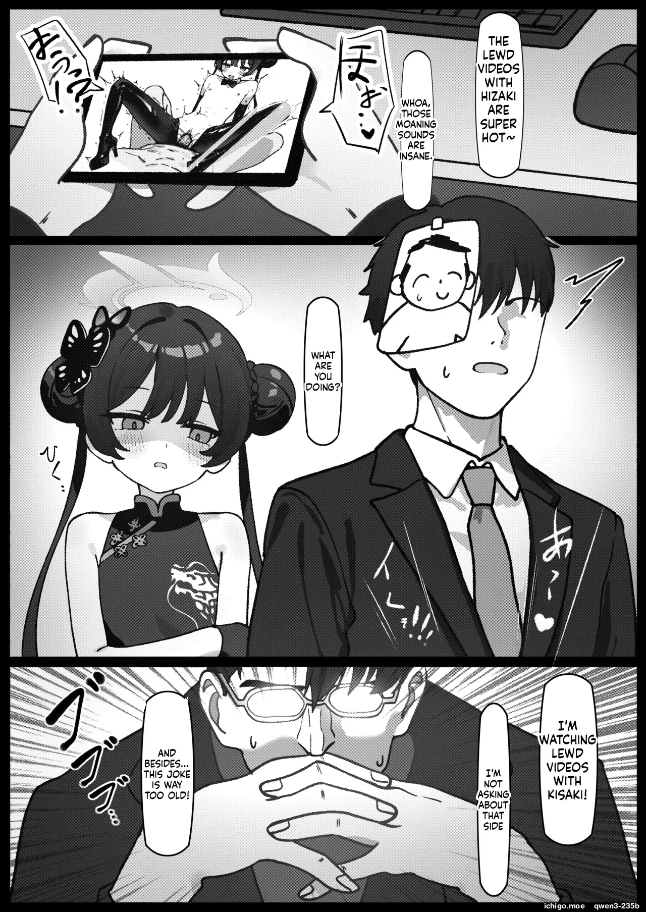 Nekomimi Tsukete Sensei no Iunari ni Pet ni Naru - Seite 5