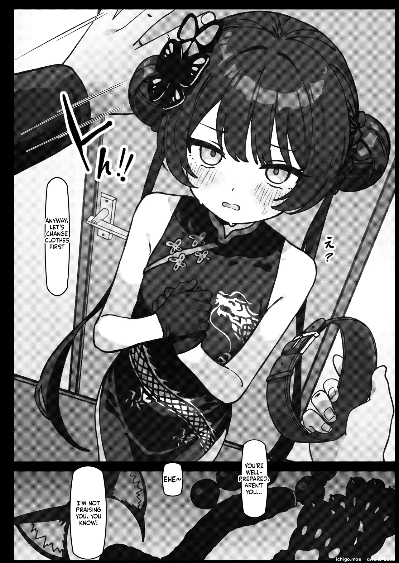 Nekomimi Tsukete Sensei no Iunari ni Pet ni Naru - Seite 7