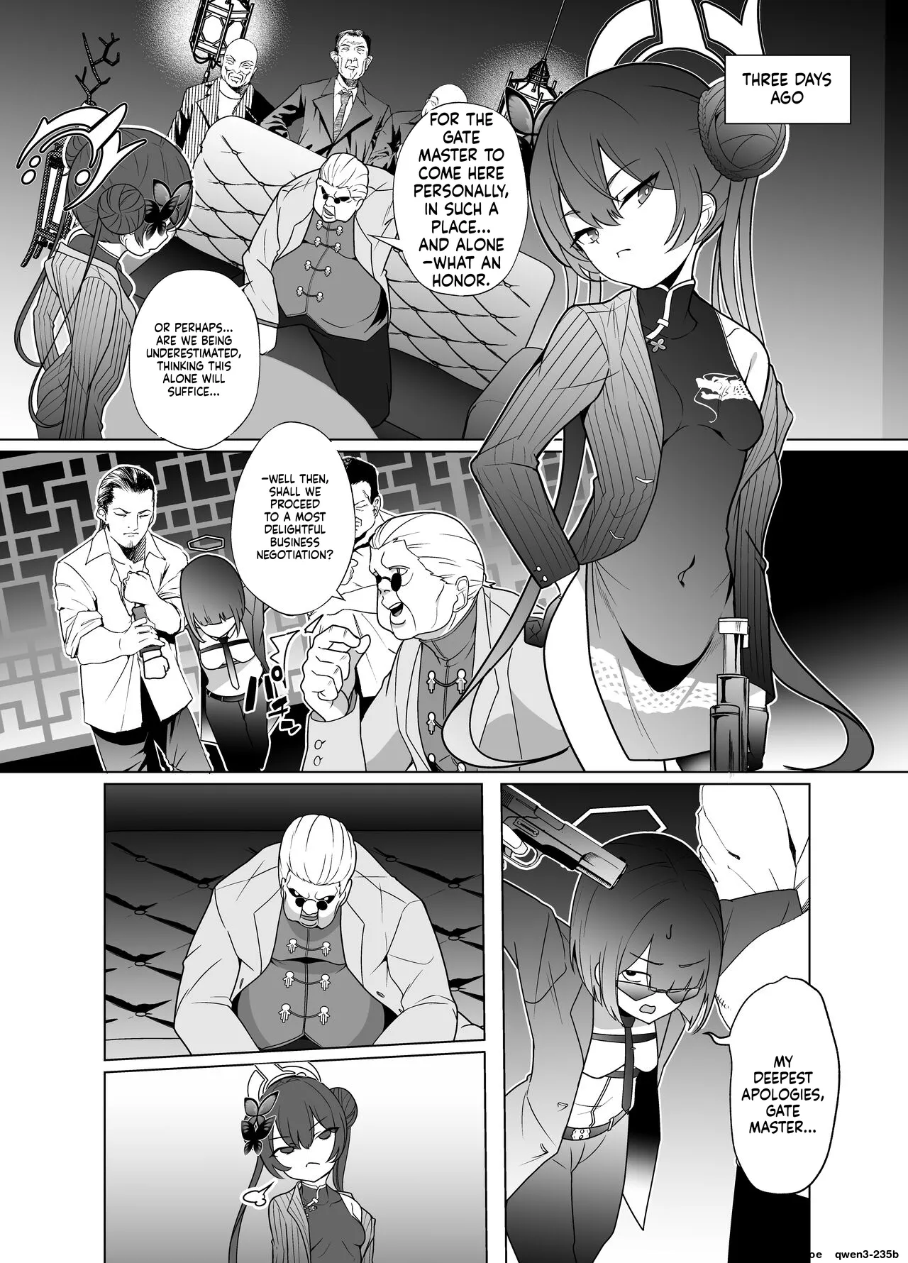 Ryuumon ni Shimuru Ryuuge Zenpen - Page 5