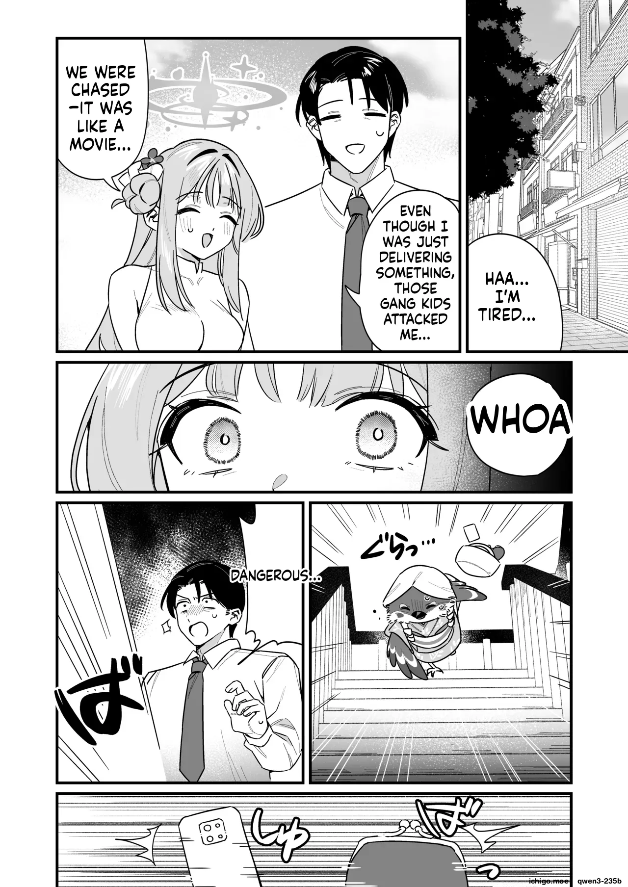 Kakushiteta Koto - Page 2