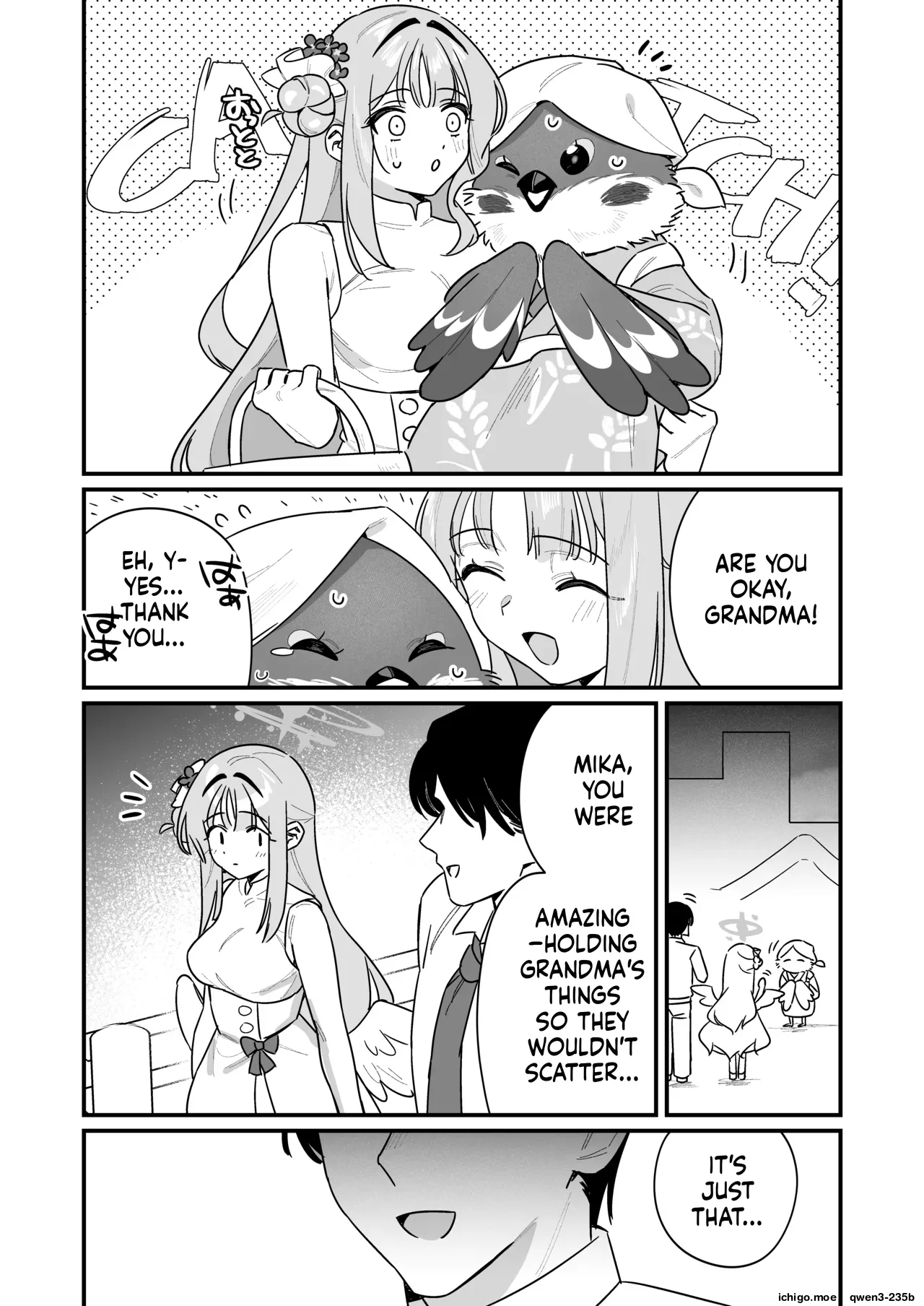 Kakushiteta Koto - Page 3