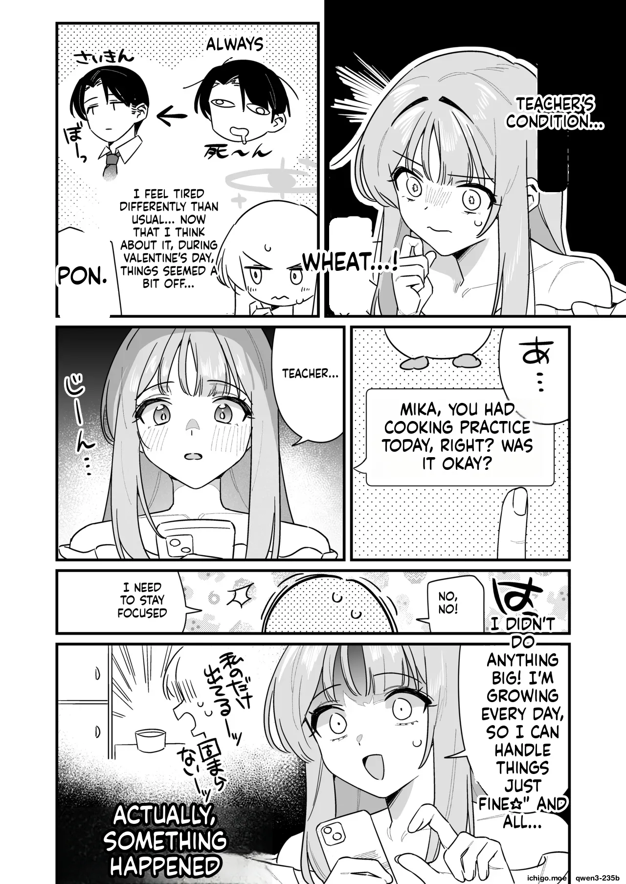 Kakushiteta Koto - Page 5
