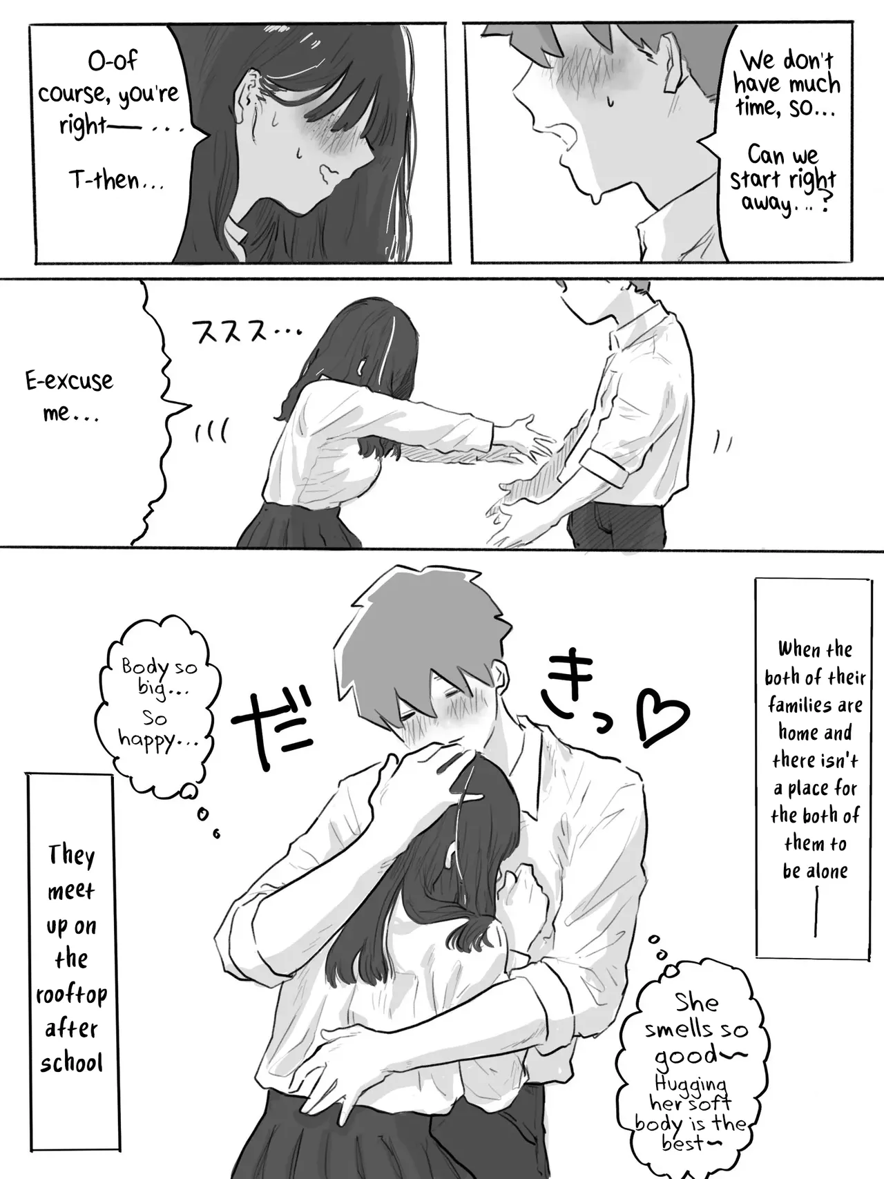 The Clumsy Nemophila 2: A Story of a Shy, Busty Girl Having Intimacy on the School Rooftop - Page 2