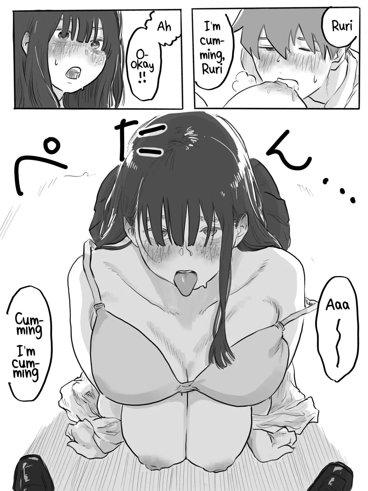 The Clumsy Nemophila 2: A Story of a Shy, Busty Girl Having Intimacy on the School Rooftop - Page 7