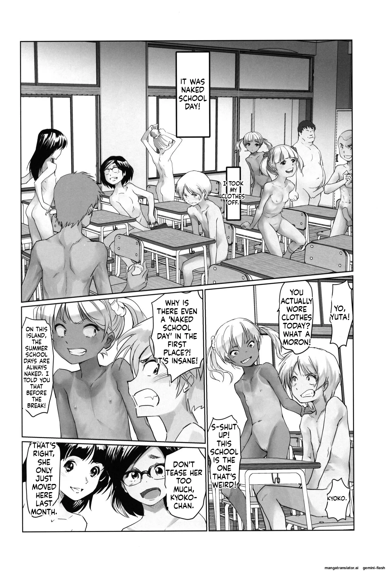 Gekkouchou 5 Zenra Toukou-hen [English] MTL - Сторінка 7