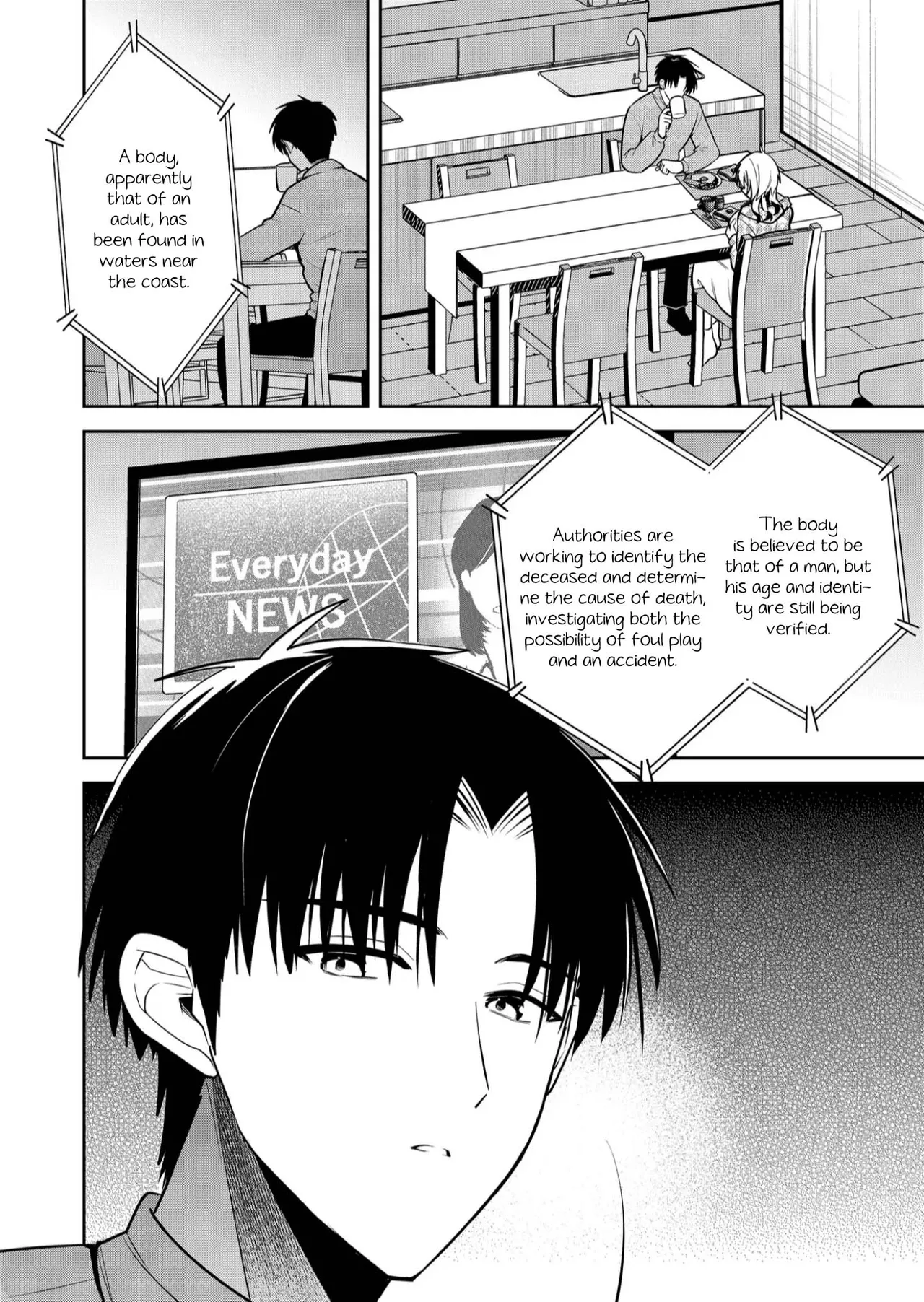 Kimi no Mae de Kimi Igai o Daku Ch. 35 | Having Sex with Someone Else in Front of You 35 - Сторінка 5