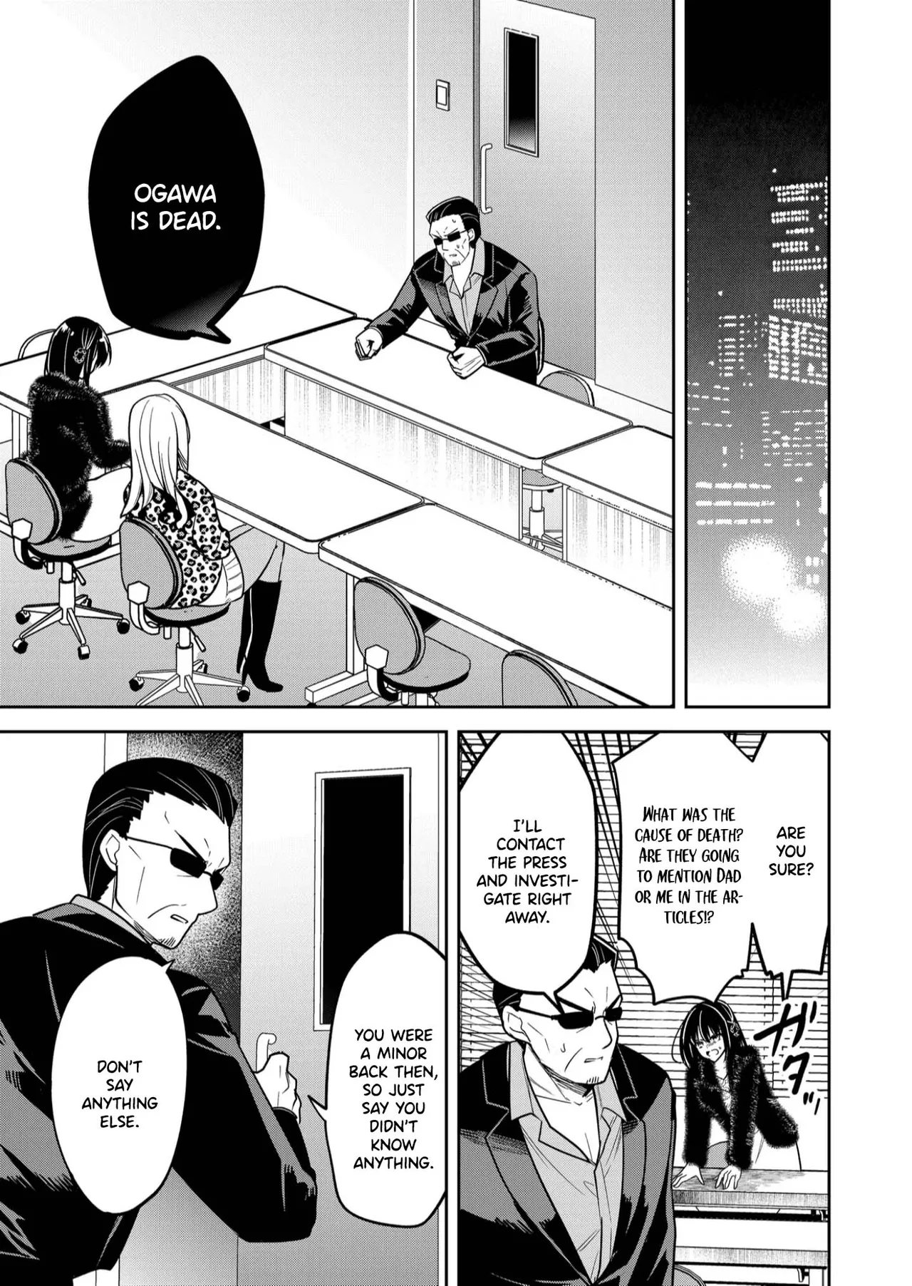 Kimi no Mae de Kimi Igai o Daku Ch. 35 | Having Sex with Someone Else in Front of You 35 - Сторінка 6