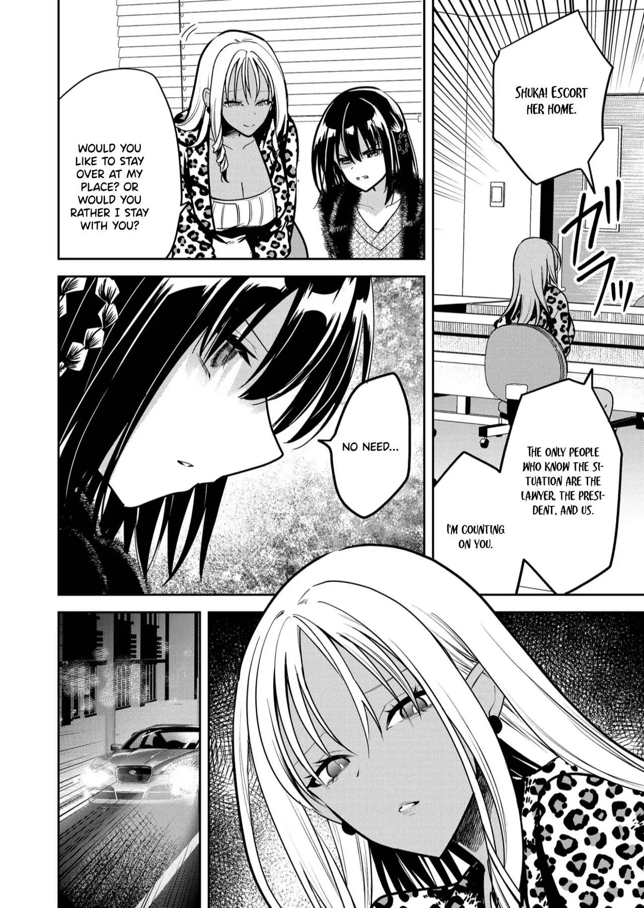 Kimi no Mae de Kimi Igai o Daku Ch. 35 | Having Sex with Someone Else in Front of You 35 - Сторінка 7