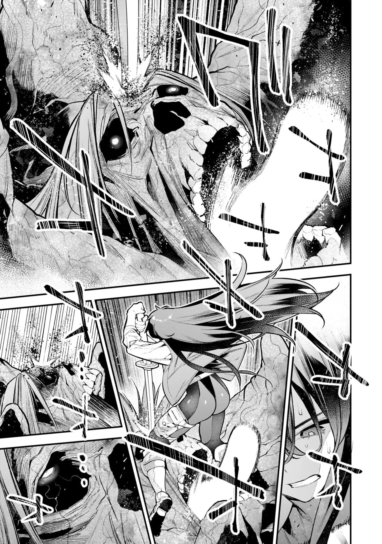 Girls Zombie Party Volume 4 - Сторінка 5