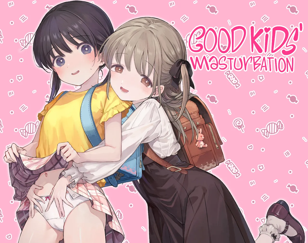 Yoiko no Onanie -Kyousei Hatsujou de Cli Kaihatsu- | Good Kids' Masturbation Clit Development Through Forced Arousal - صفحة 1