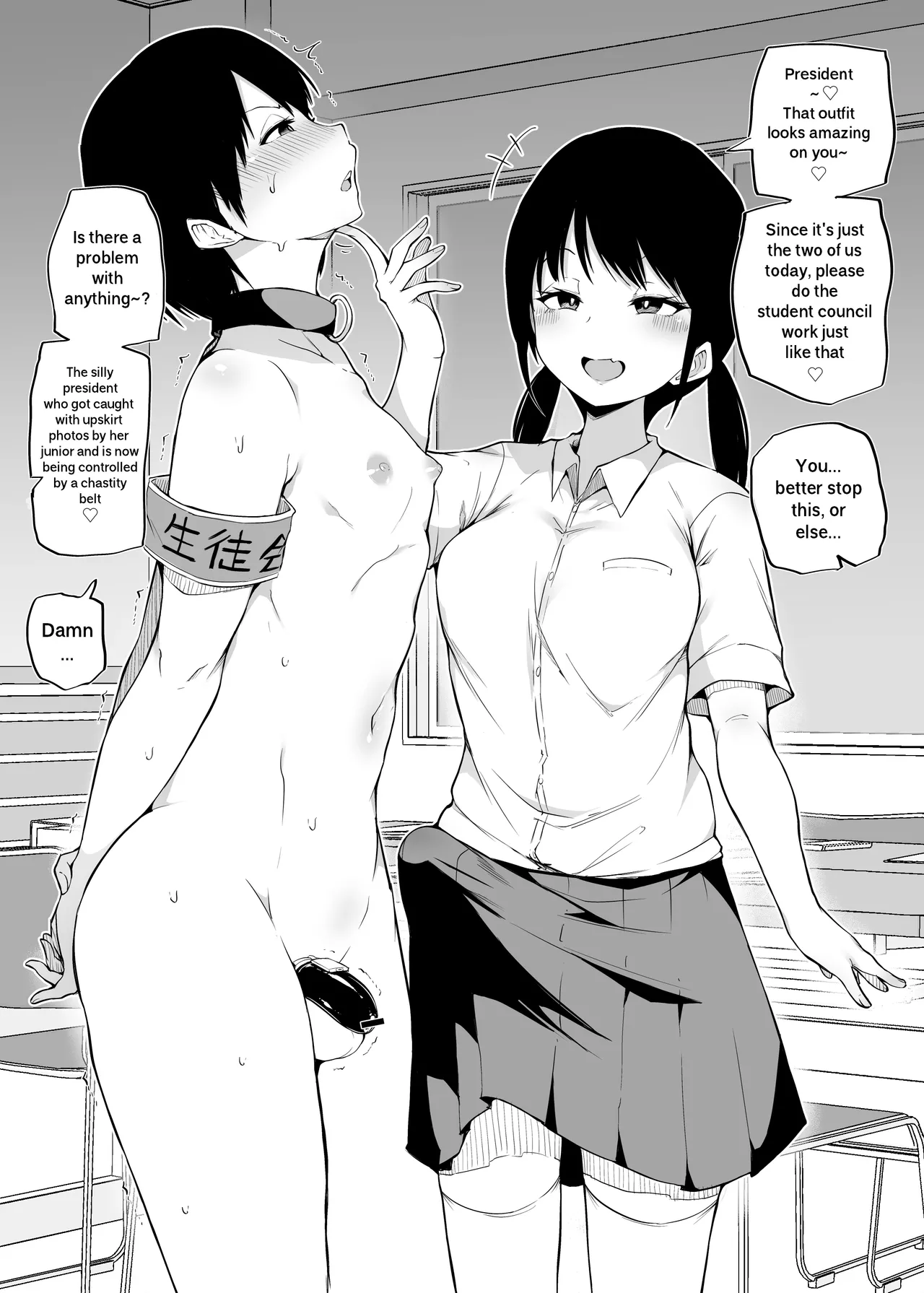 Yorozu Tanpatsu | Random One-Shots - পৃষ্ঠা 7
