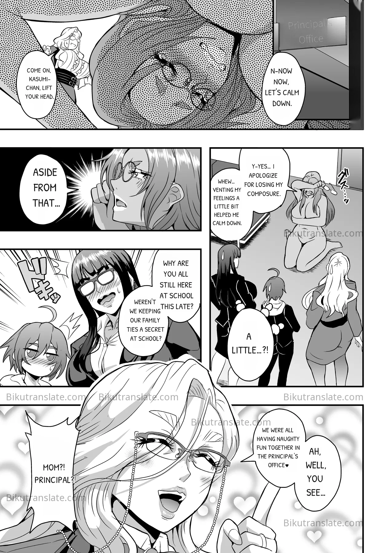The Faces of a Teacher, a Mother, and a Lover 3: Oba Onodera Kasumi Arc - Pagina 4