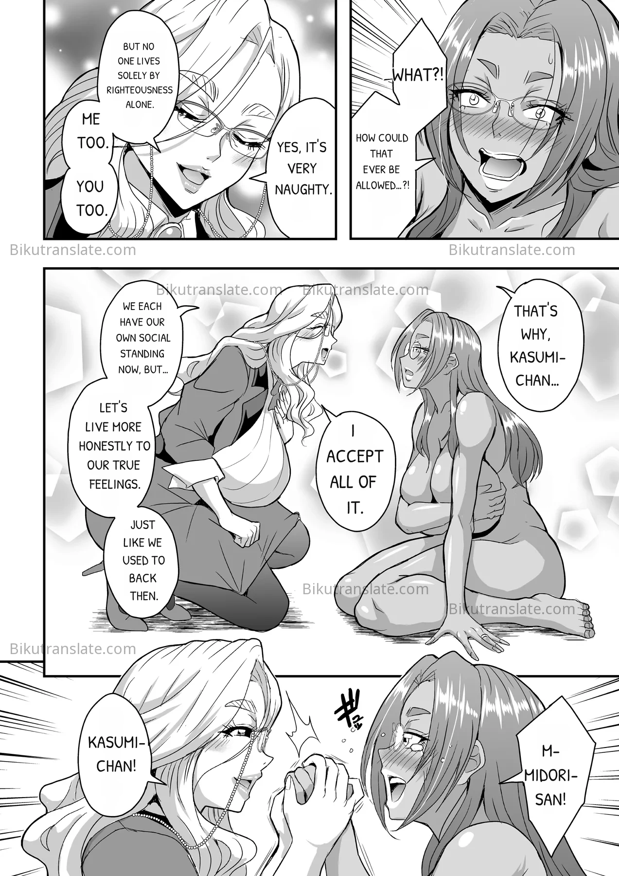 The Faces of a Teacher, a Mother, and a Lover 3: Oba Onodera Kasumi Arc - Pagina 5