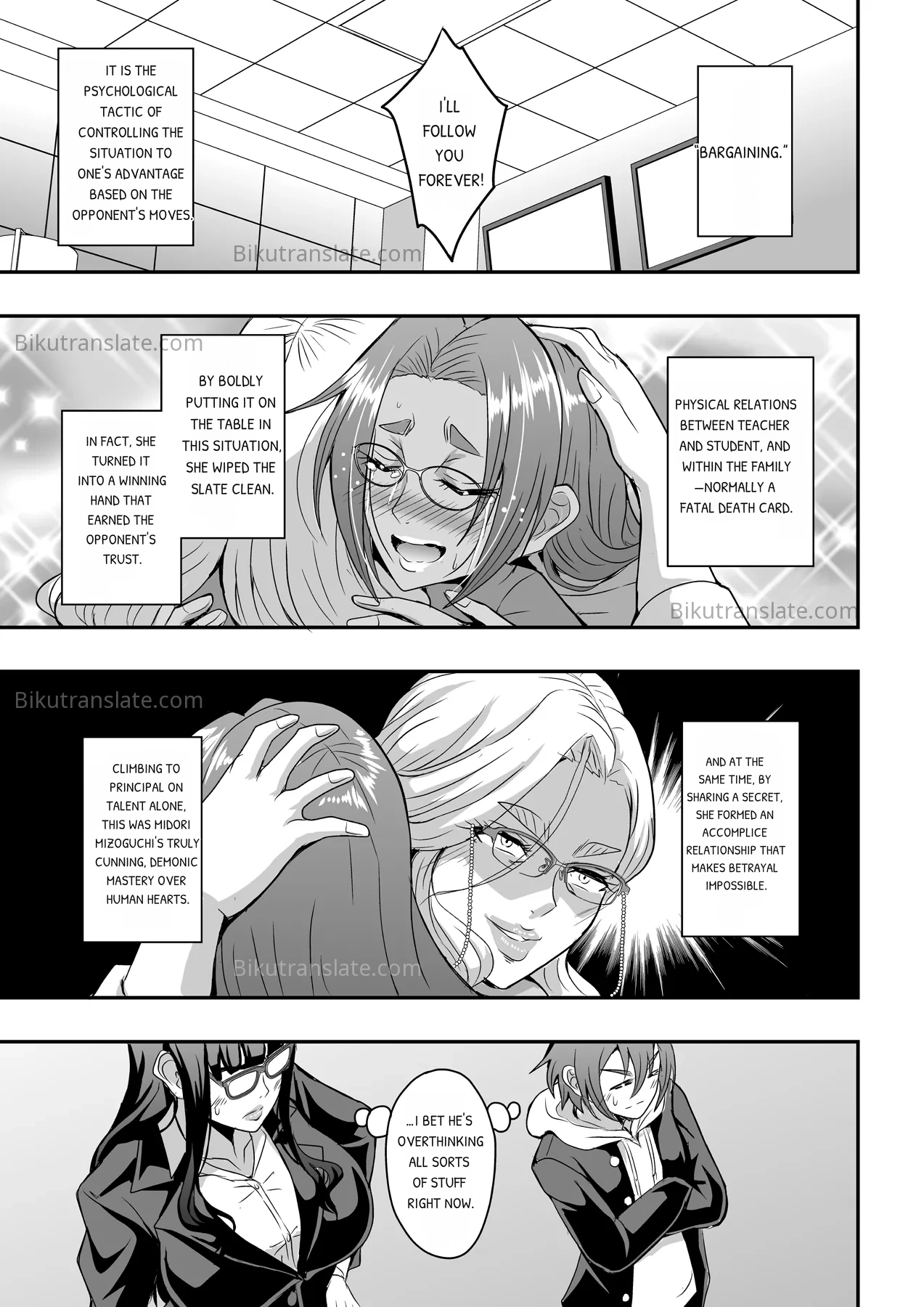 The Faces of a Teacher, a Mother, and a Lover 3: Oba Onodera Kasumi Arc - Pagina 6