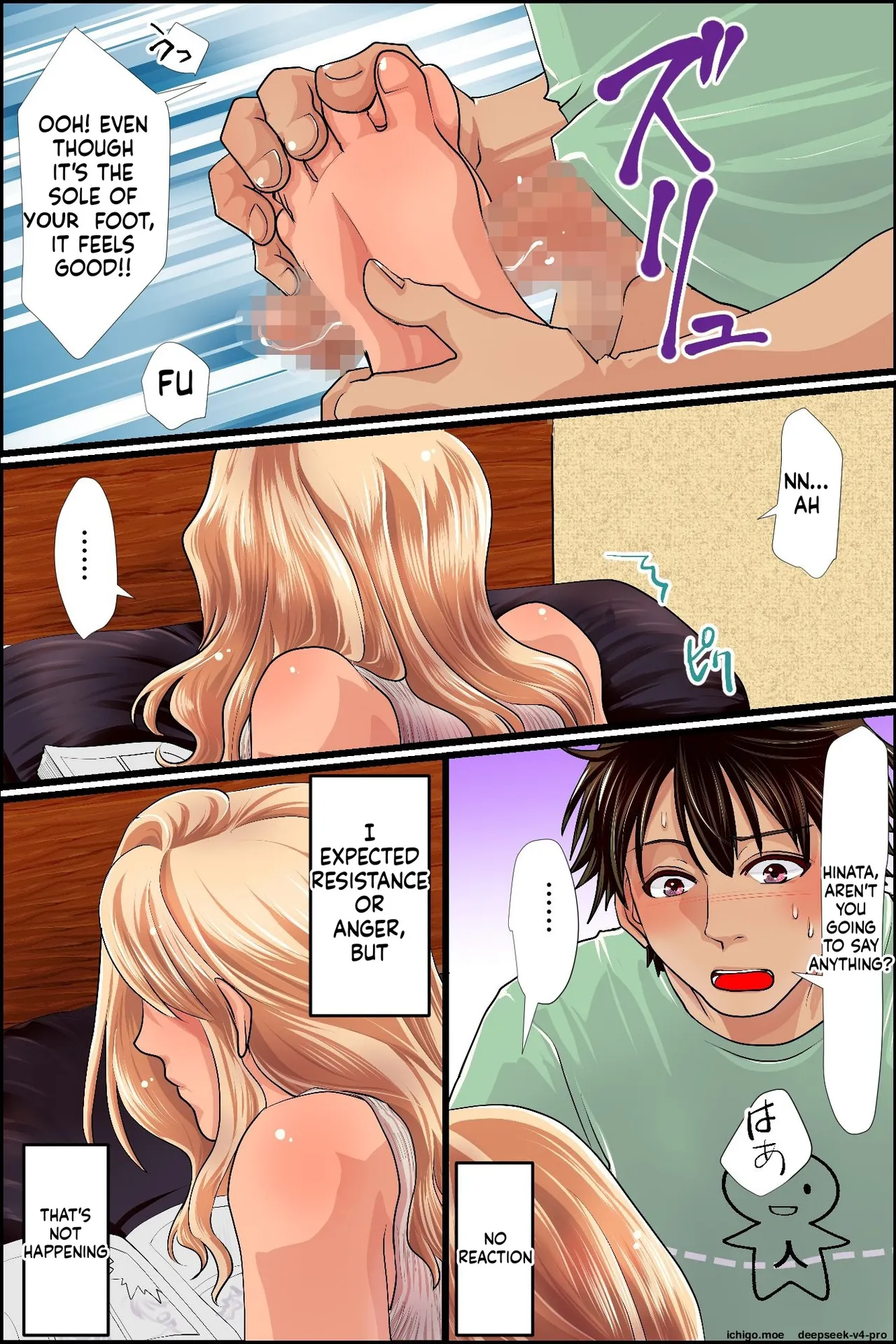Ore no Chinko o Irete mo Muteikou, Muhannou na Downer-kei Kyonyuu Imouto ni Yaritai Houdai Life - Página 6