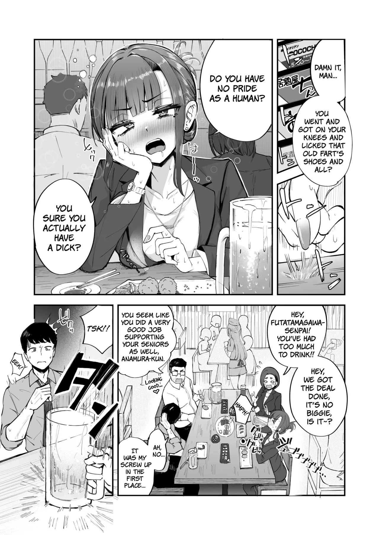 Futanari OL Saori Senpai no Office Chijou - SAORI-SENPAI, THE FUTANARI OL OFFICE ENTANGLEMENTS | Futanari OL Saori-senpai's Office Debauchery - Página 2