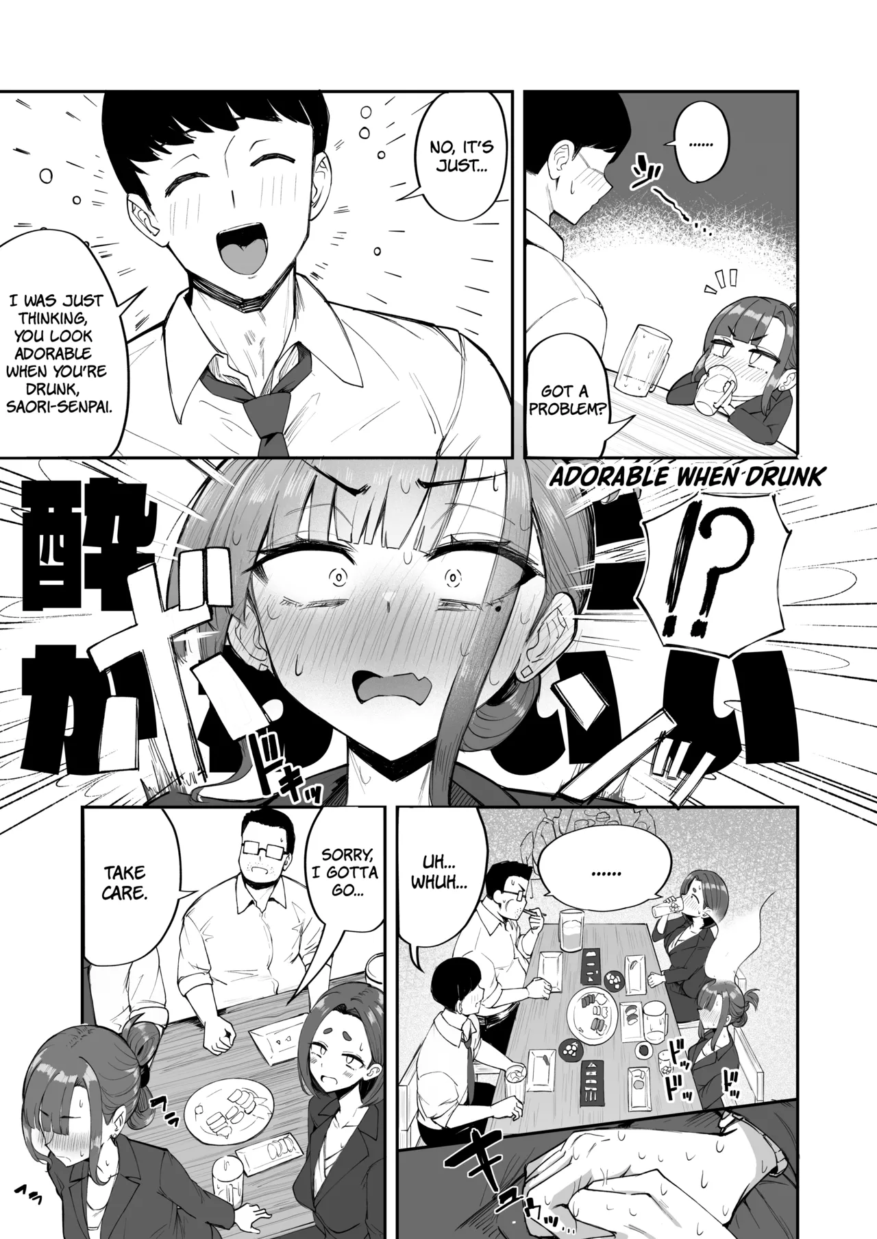 Futanari OL Saori Senpai no Office Chijou - SAORI-SENPAI, THE FUTANARI OL OFFICE ENTANGLEMENTS | Futanari OL Saori-senpai's Office Debauchery - Página 4