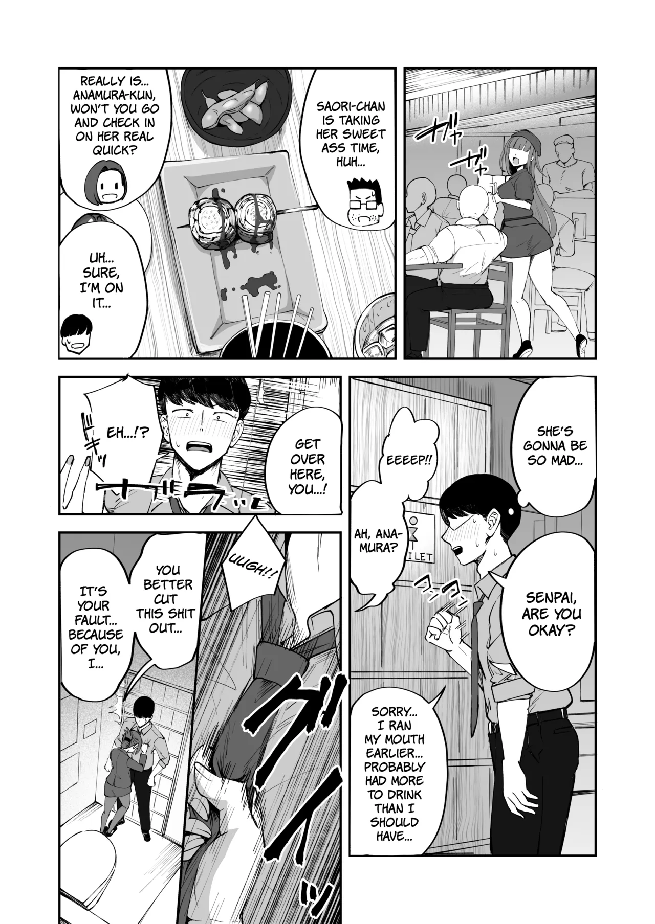 Futanari OL Saori Senpai no Office Chijou - SAORI-SENPAI, THE FUTANARI OL OFFICE ENTANGLEMENTS | Futanari OL Saori-senpai's Office Debauchery - Página 5