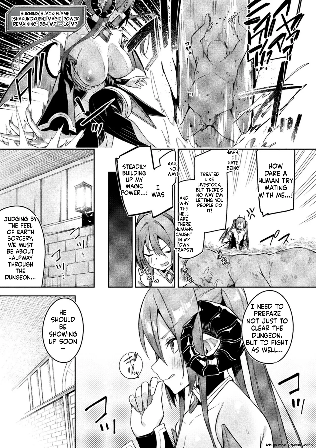 Kenka no Shuketsu ha Ero Trap de Ch. 3 - صفحة 5