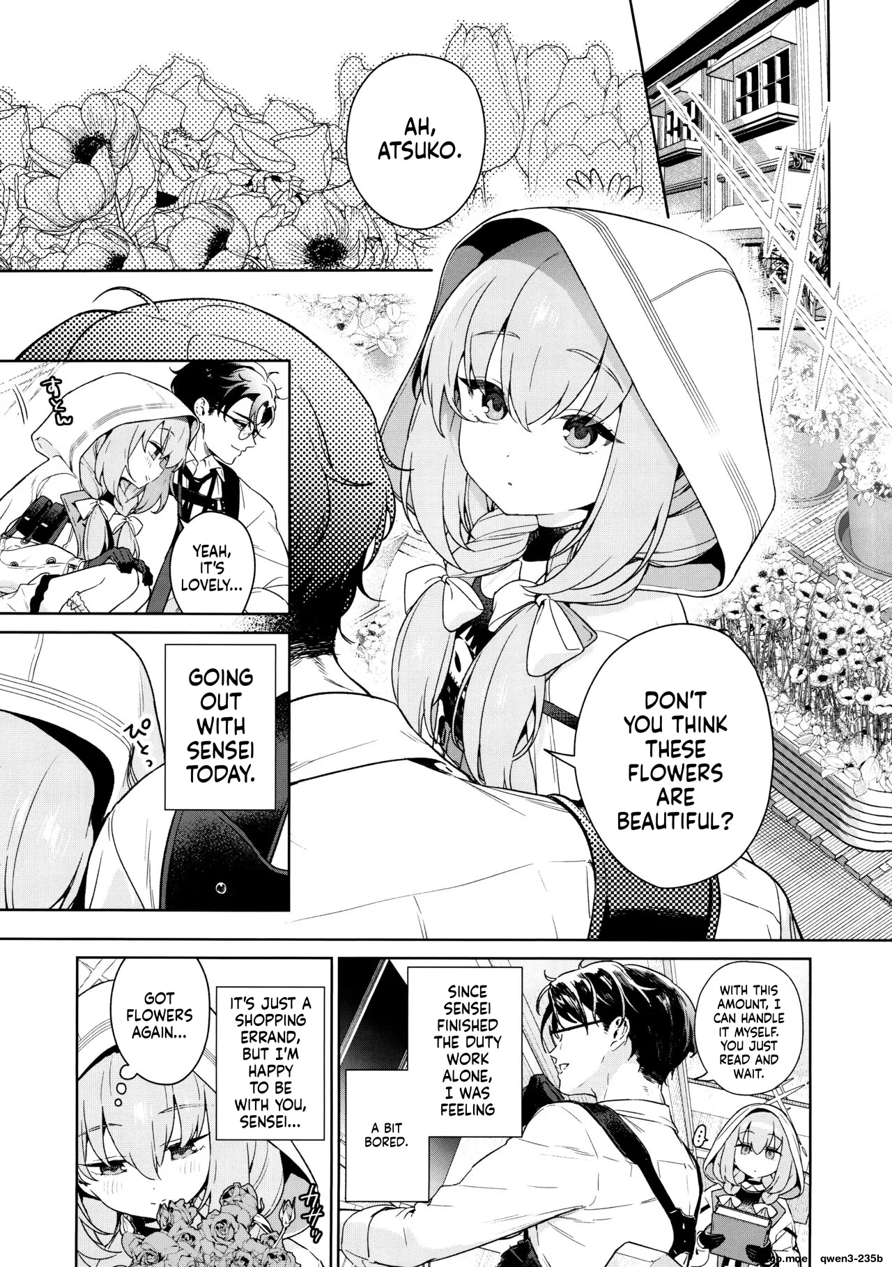 Oshiete, Sensei - صفحة 2