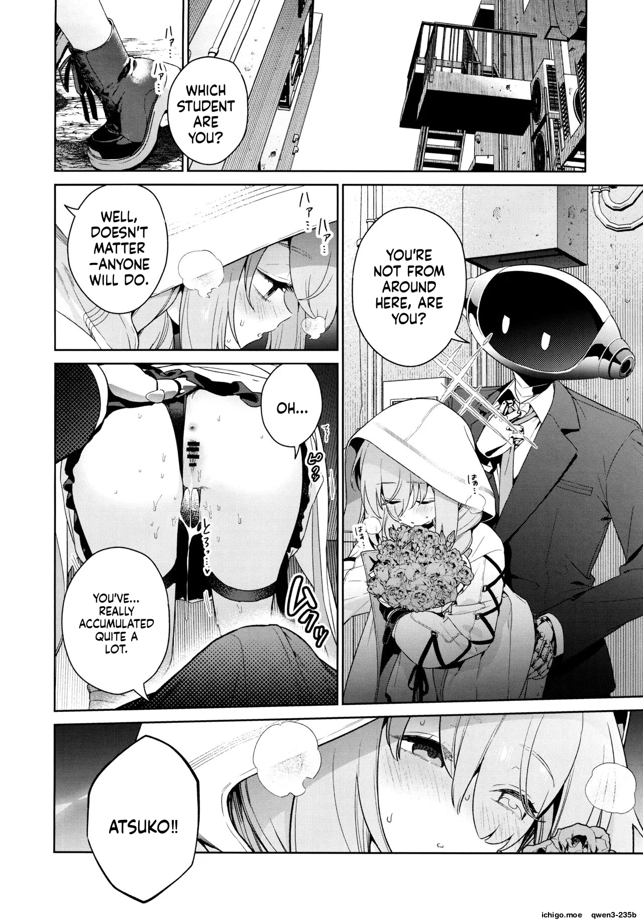 Oshiete, Sensei - صفحة 5